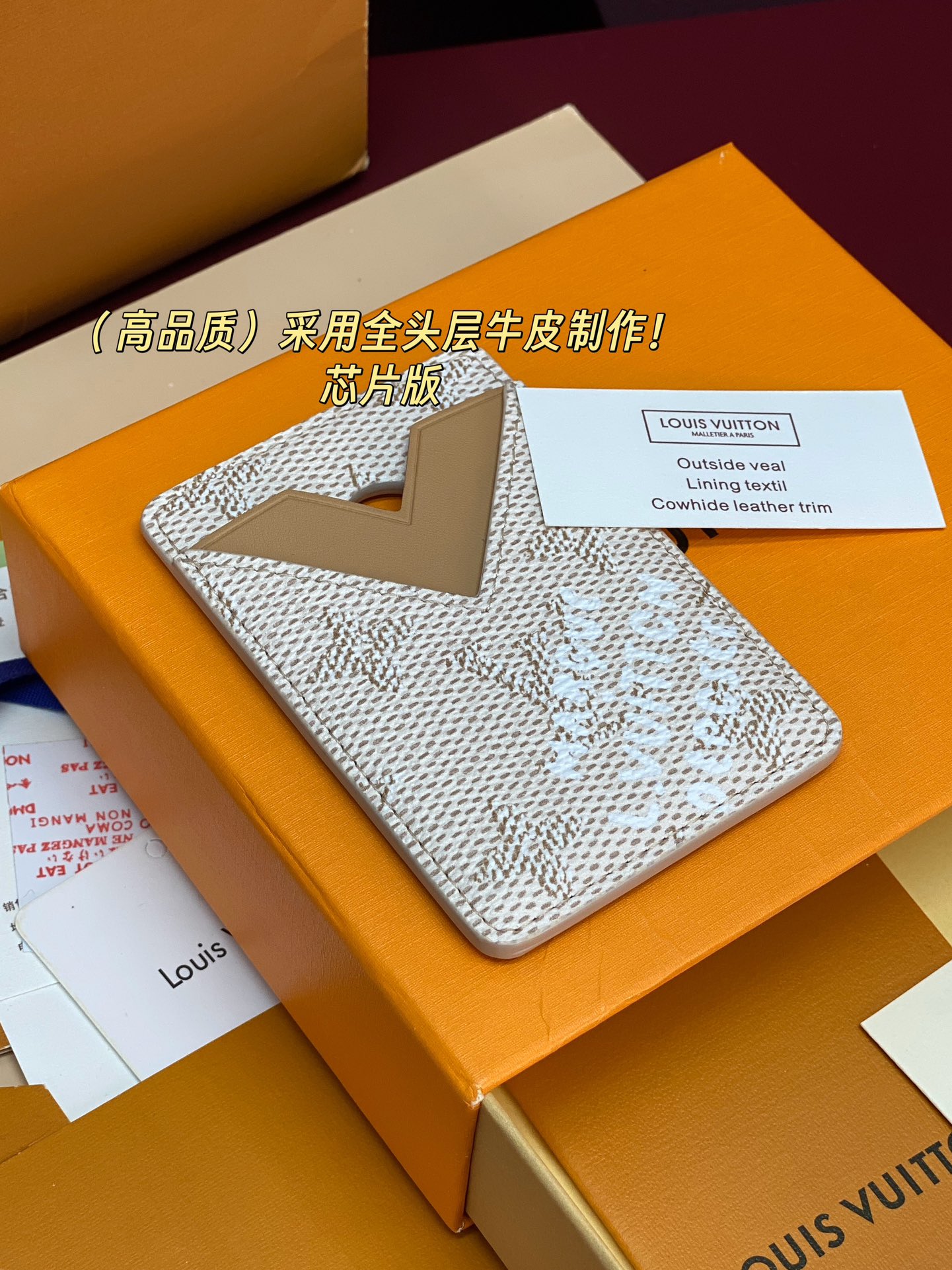 Louis Vuitton Basic Bag Cow Leather M-s