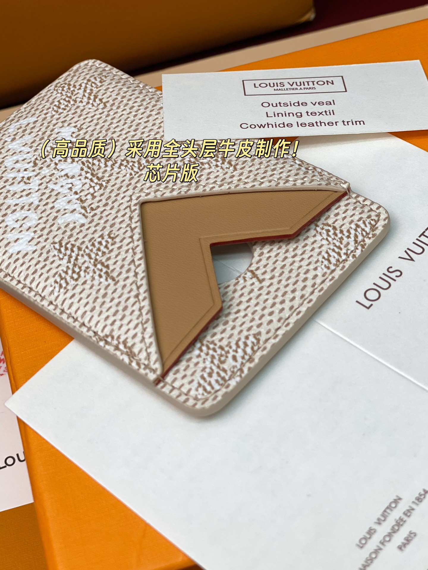 Louis Vuitton Basic Bag Cow Leather M-s