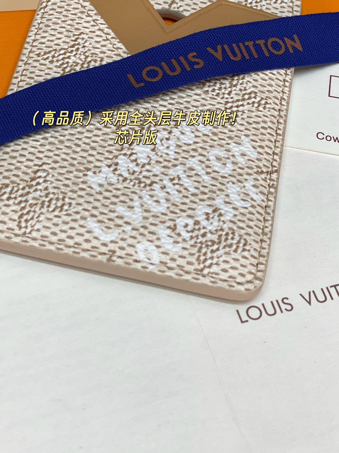 Louis Vuitton Basic Bag Cow Leather M-s