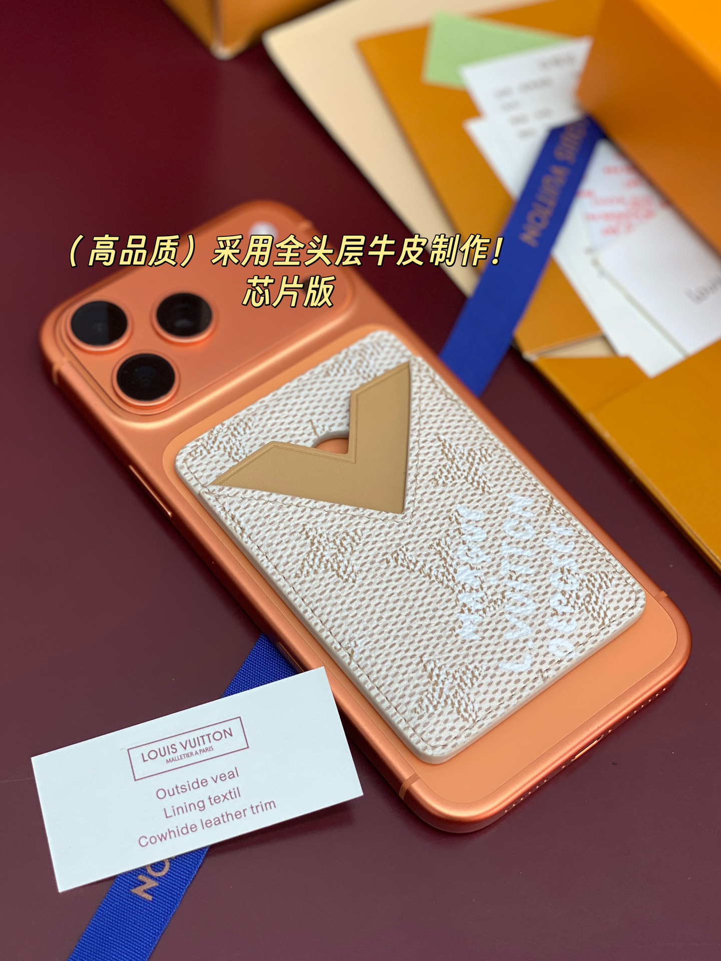 Louis Vuitton Basic Bag Cow Leather M-s