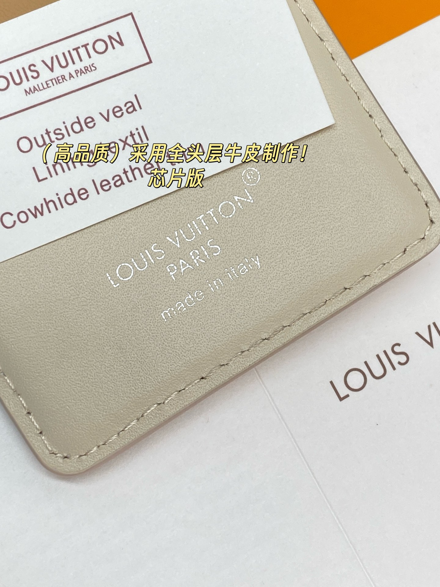 Louis Vuitton Basic Bag Cow Leather M-s