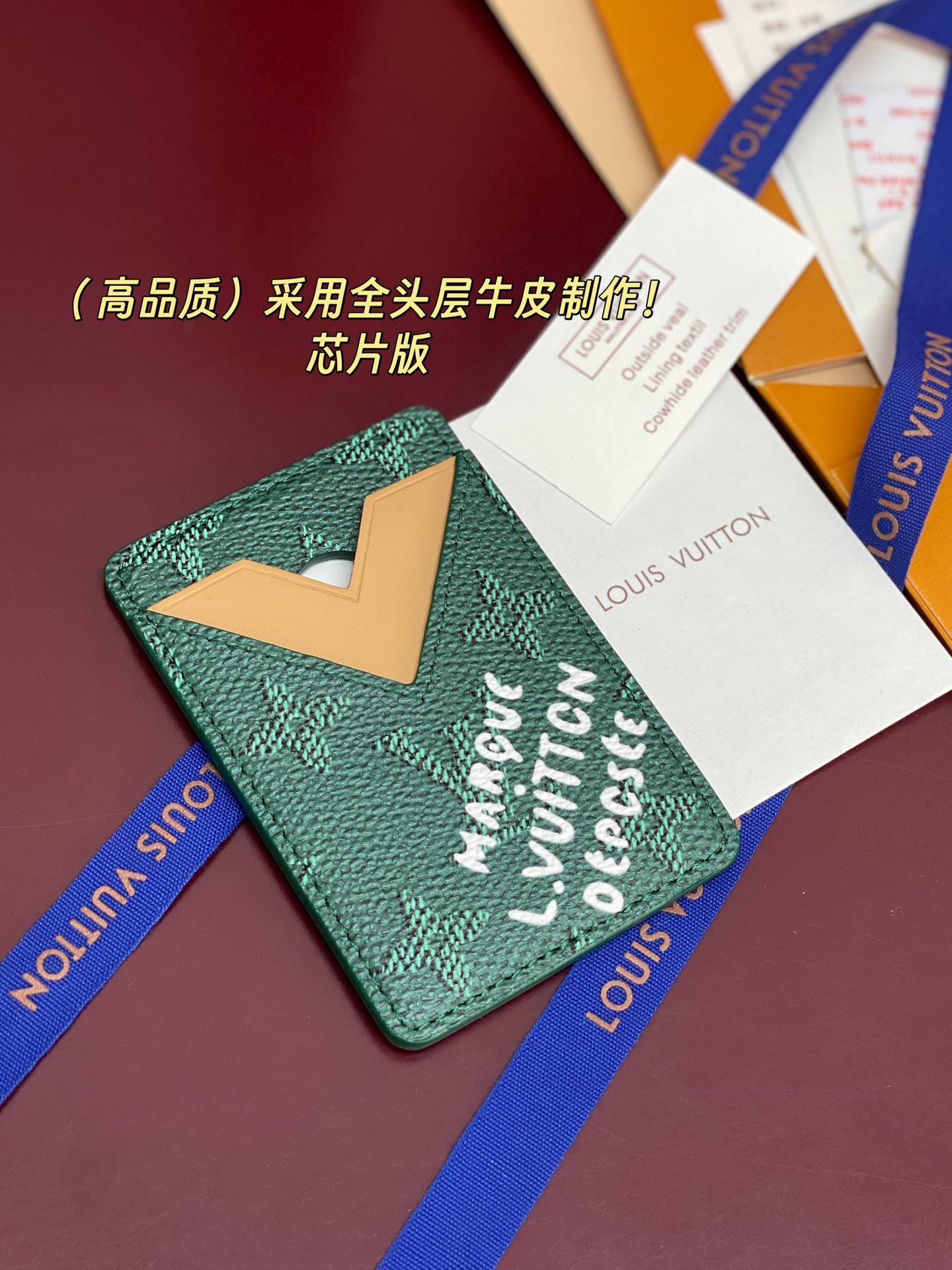 Louis Vuitton Basic Bag Cow Leather M-s