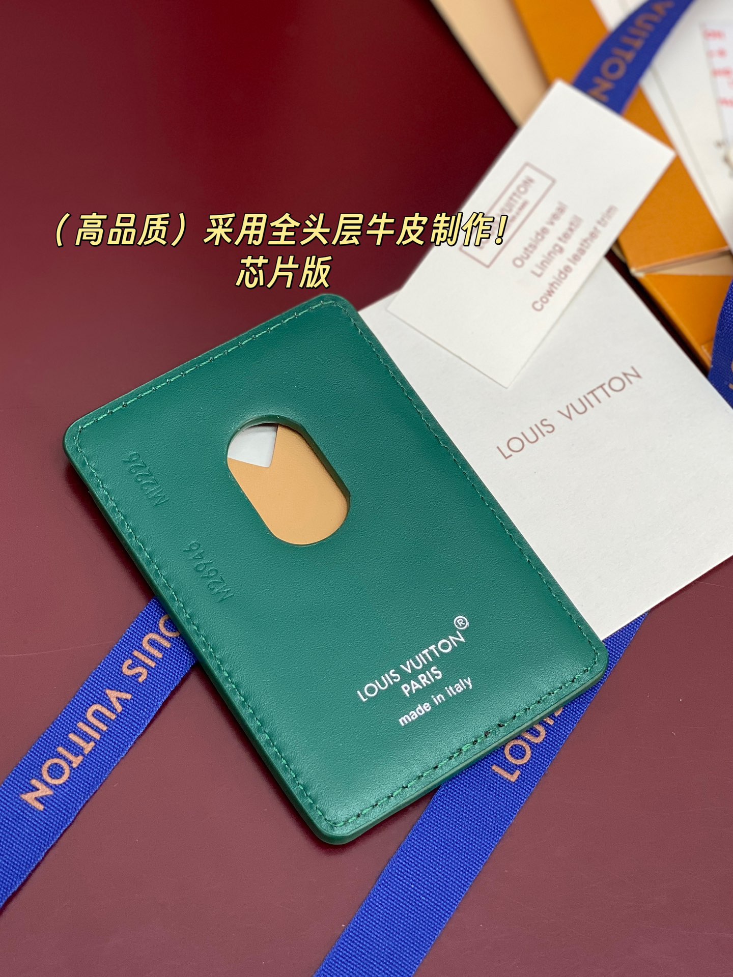 Louis Vuitton Basic Bag Cow Leather M-s