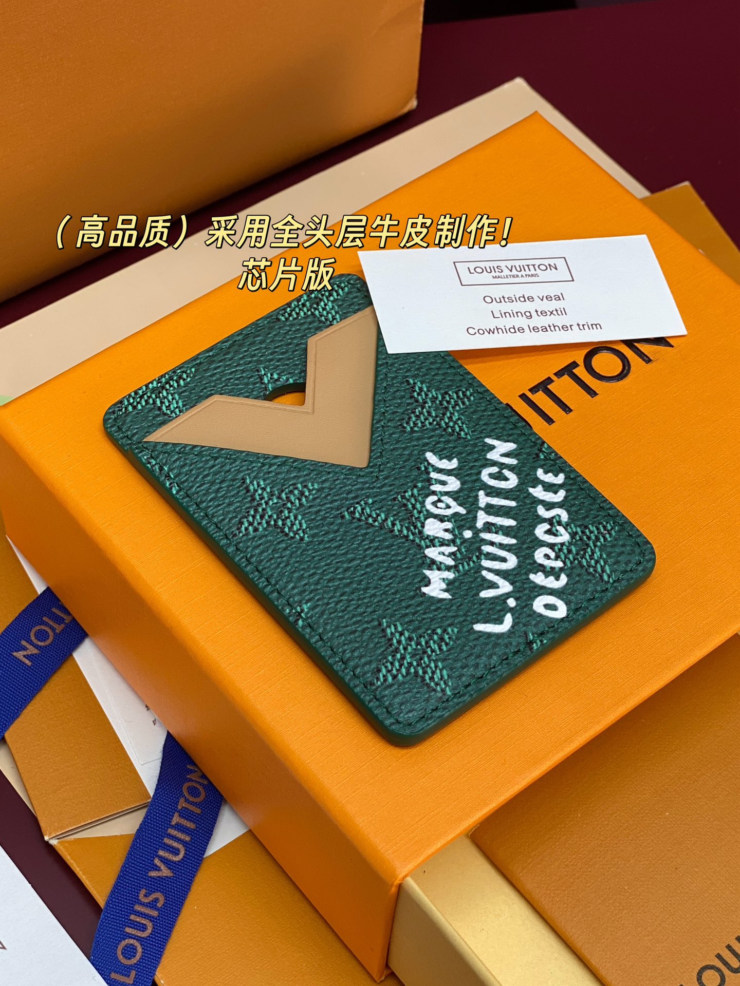 Louis Vuitton Basic Bag Cow Leather M-s