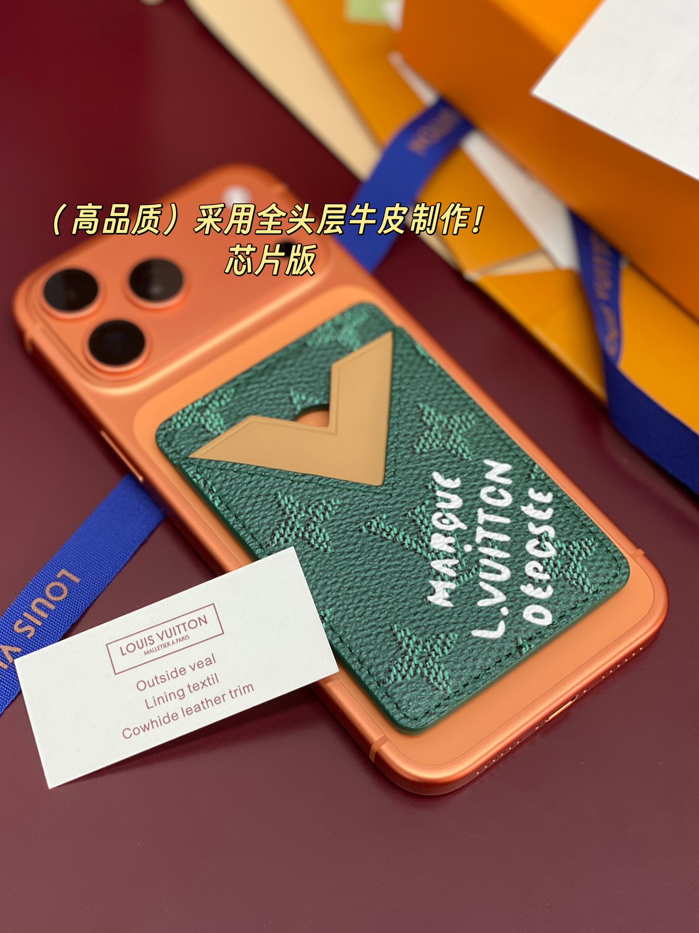 Louis Vuitton Basic Bag Cow Leather M-s