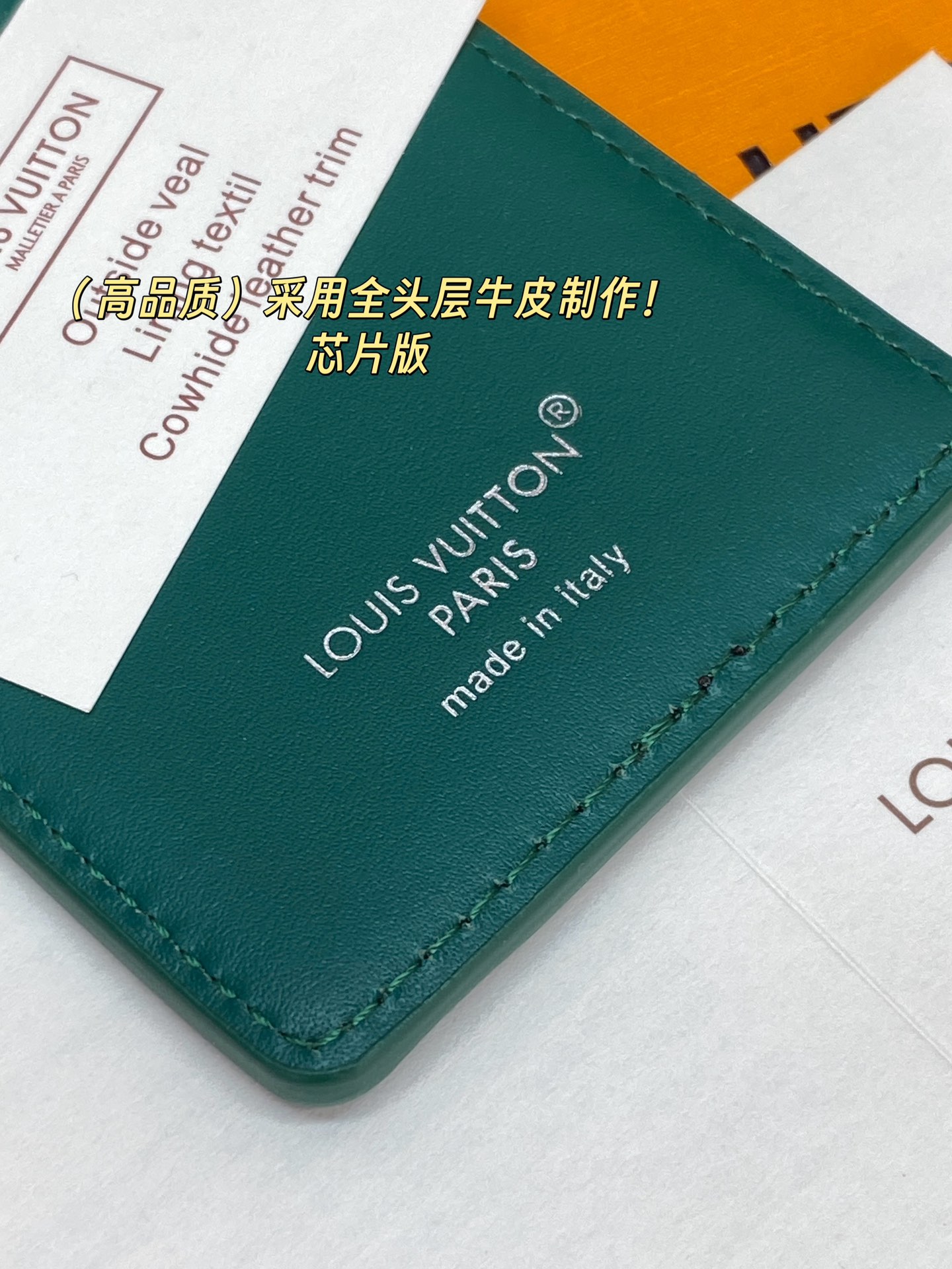 Louis Vuitton Basic Bag Cow Leather M-s