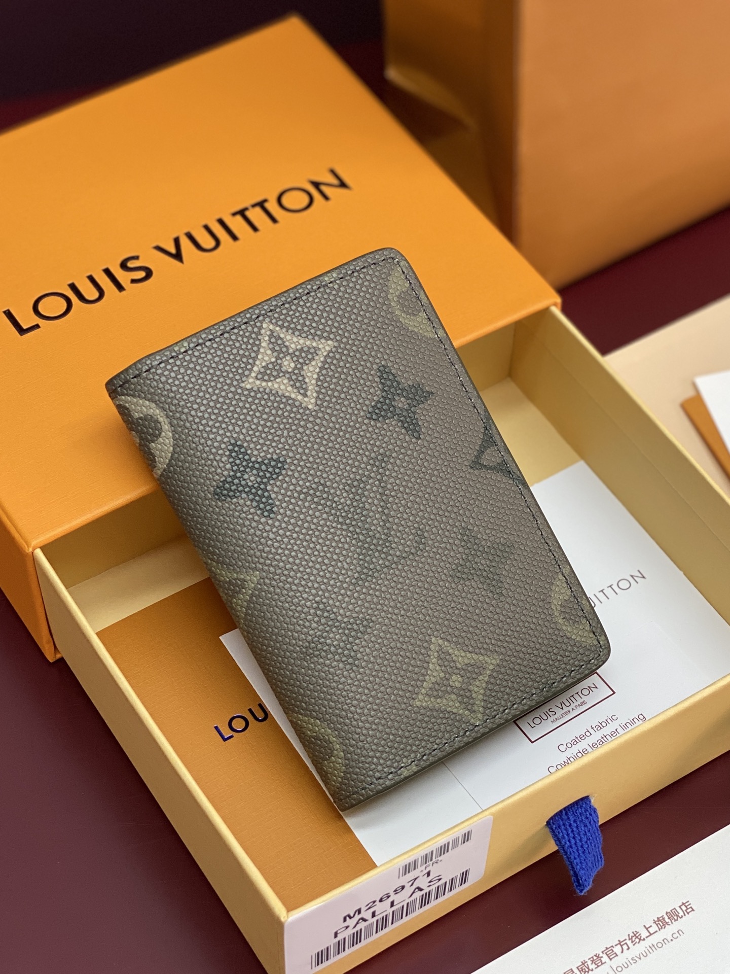 Louis Vuitton Basic Bag M-s