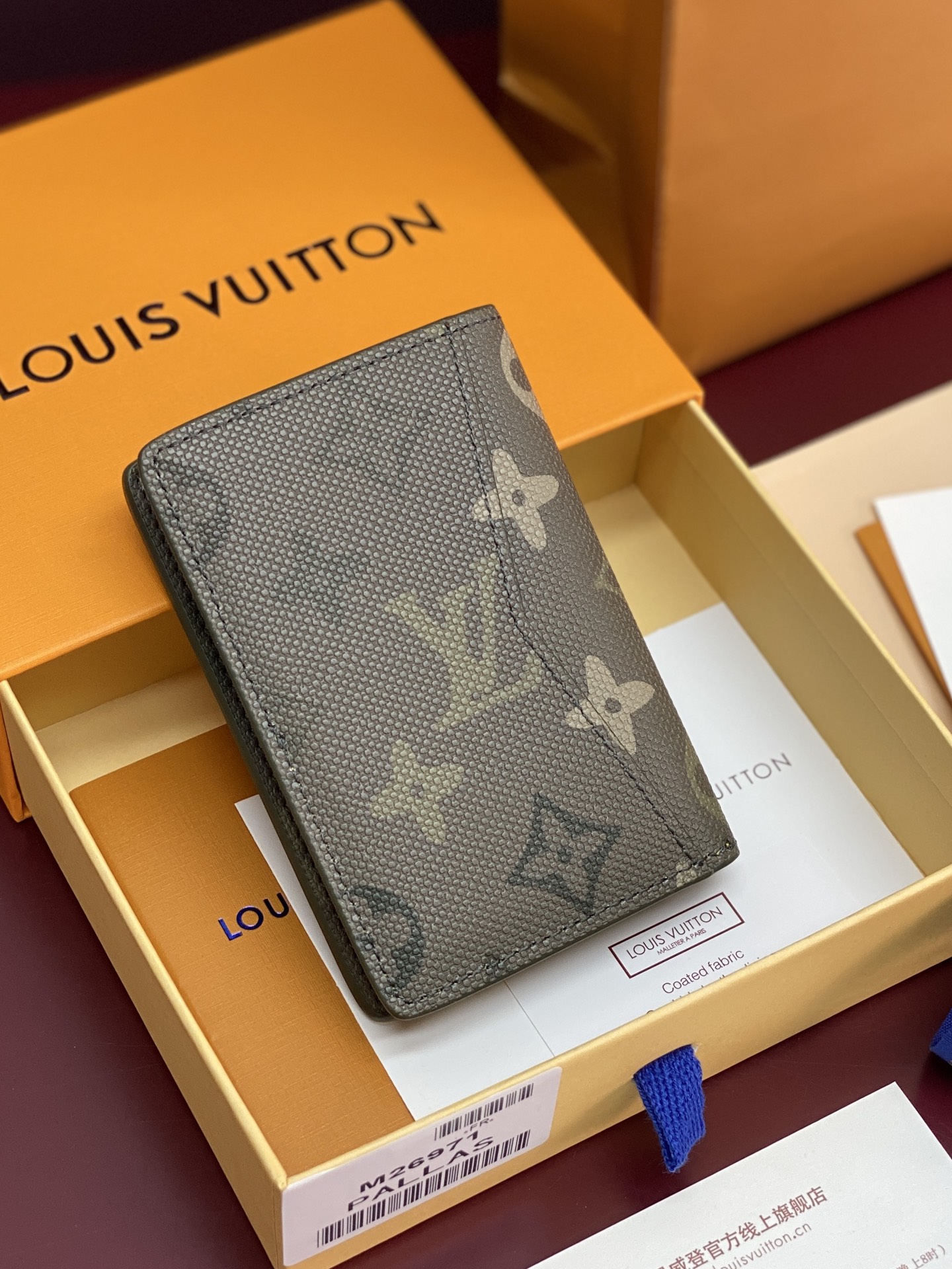 Louis Vuitton Basic Bag M-s