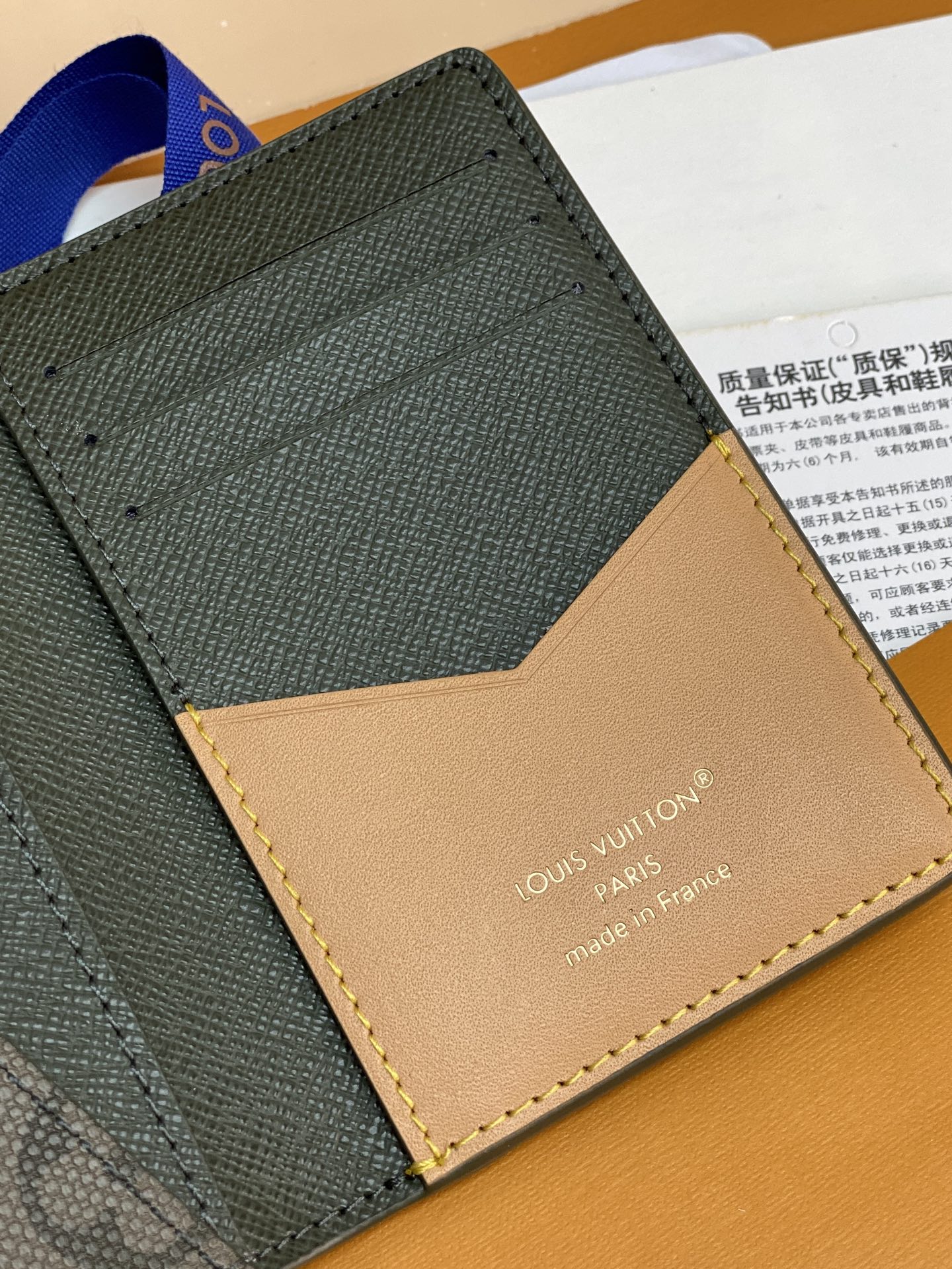 Louis Vuitton Basic Bag M-s