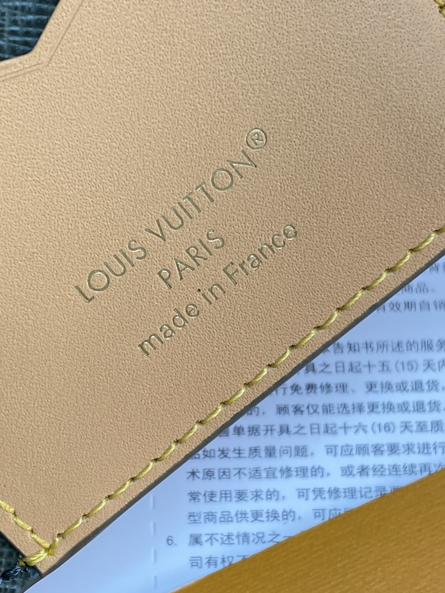 Louis Vuitton Basic Bag M-s