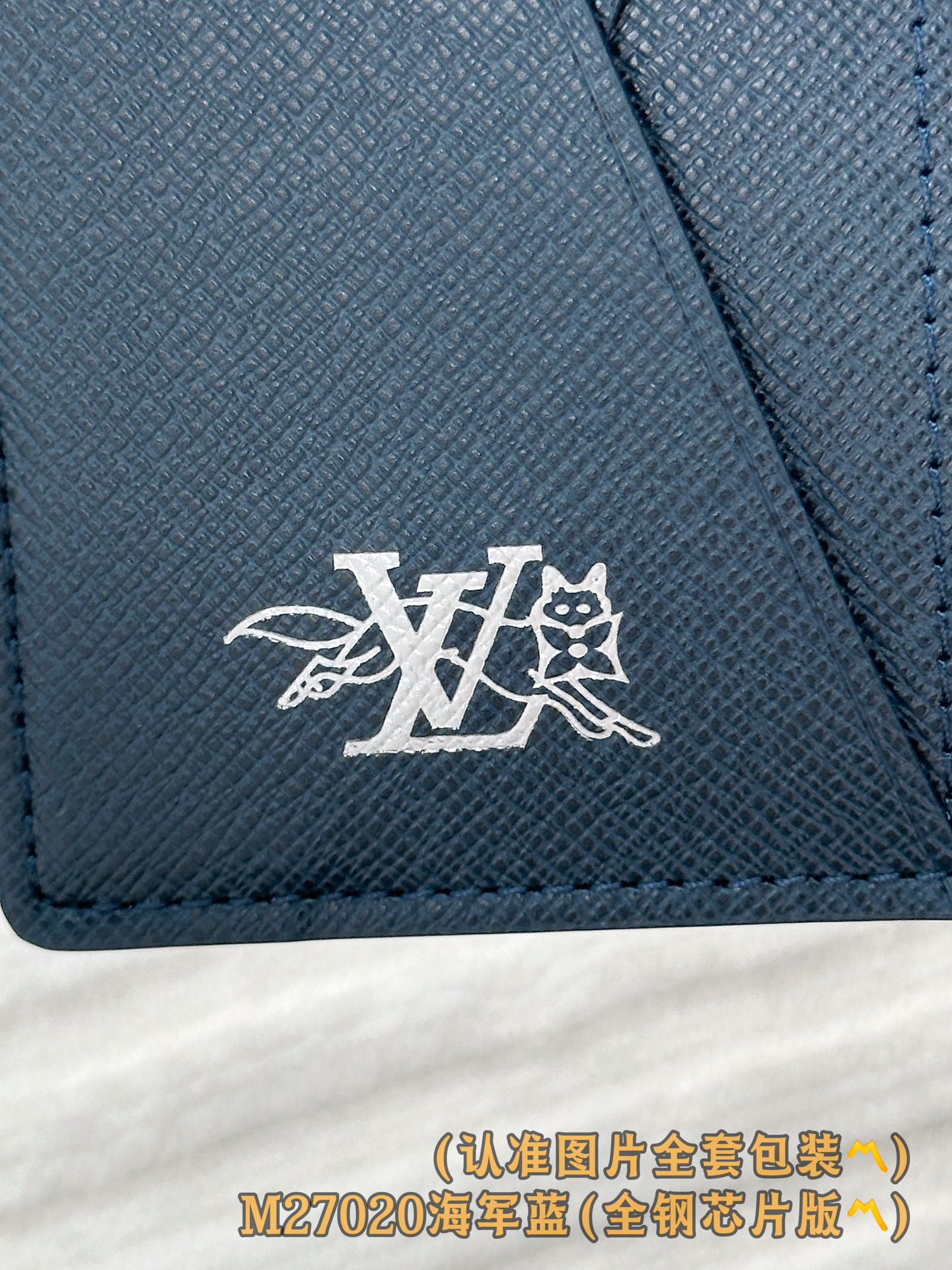 Louis Vuitton Basic Bag Canvas M-s