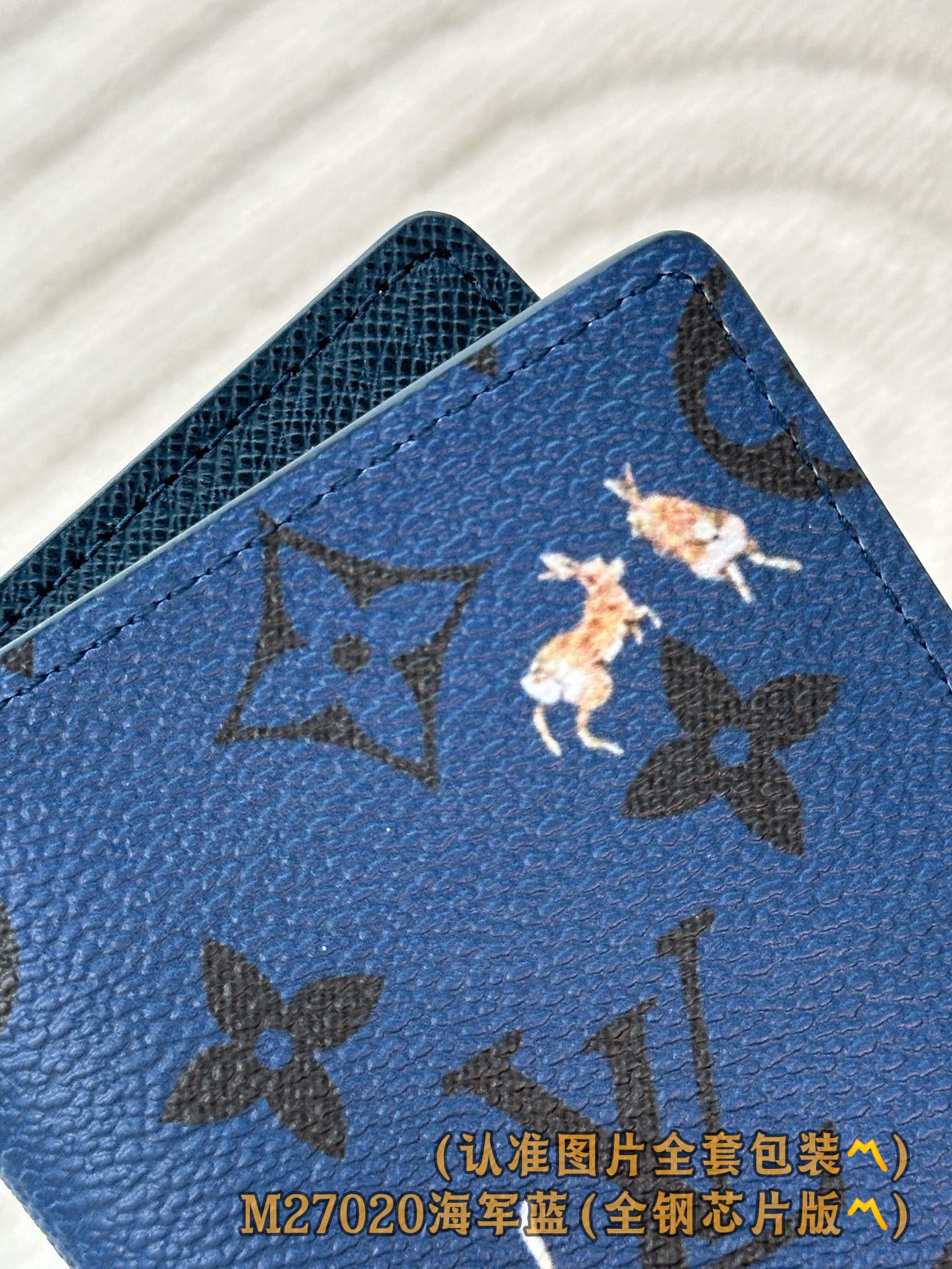 Louis Vuitton Basic Bag Canvas M-s