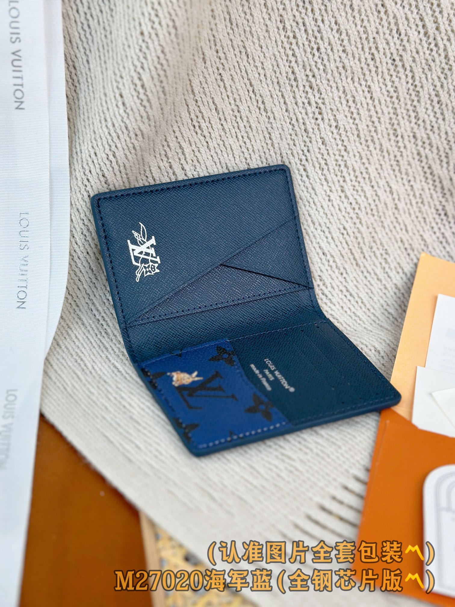 Louis Vuitton Basic Bag Canvas M-s