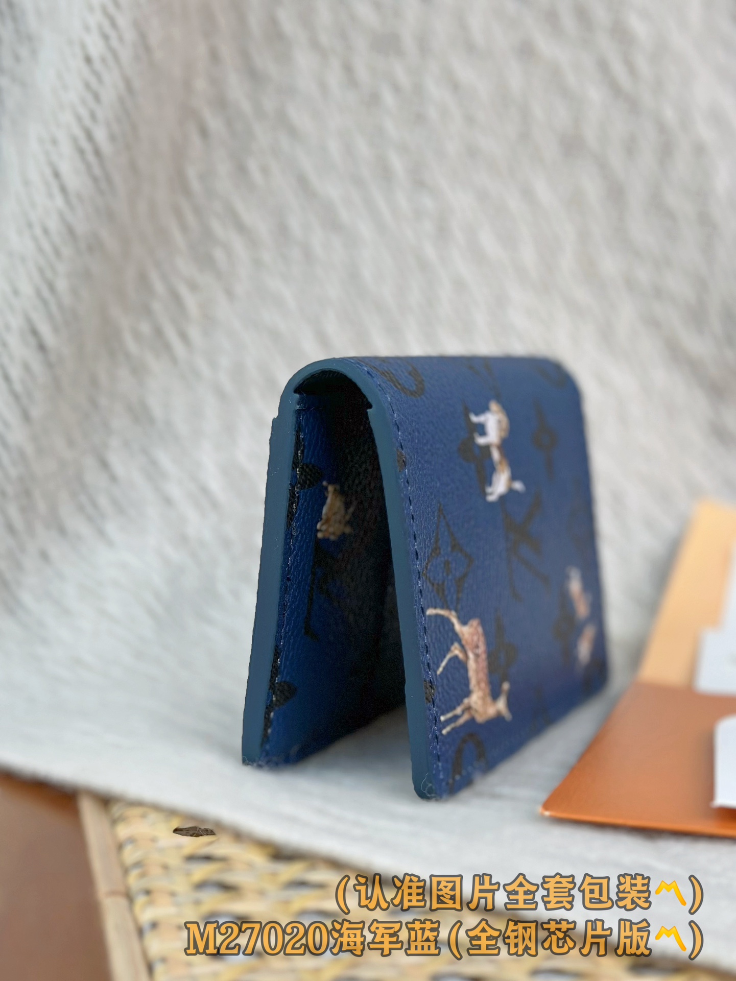 Louis Vuitton Basic Bag Canvas M-s