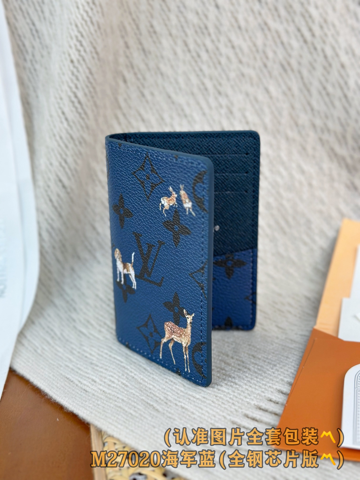 Louis Vuitton Basic Bag Canvas M-s