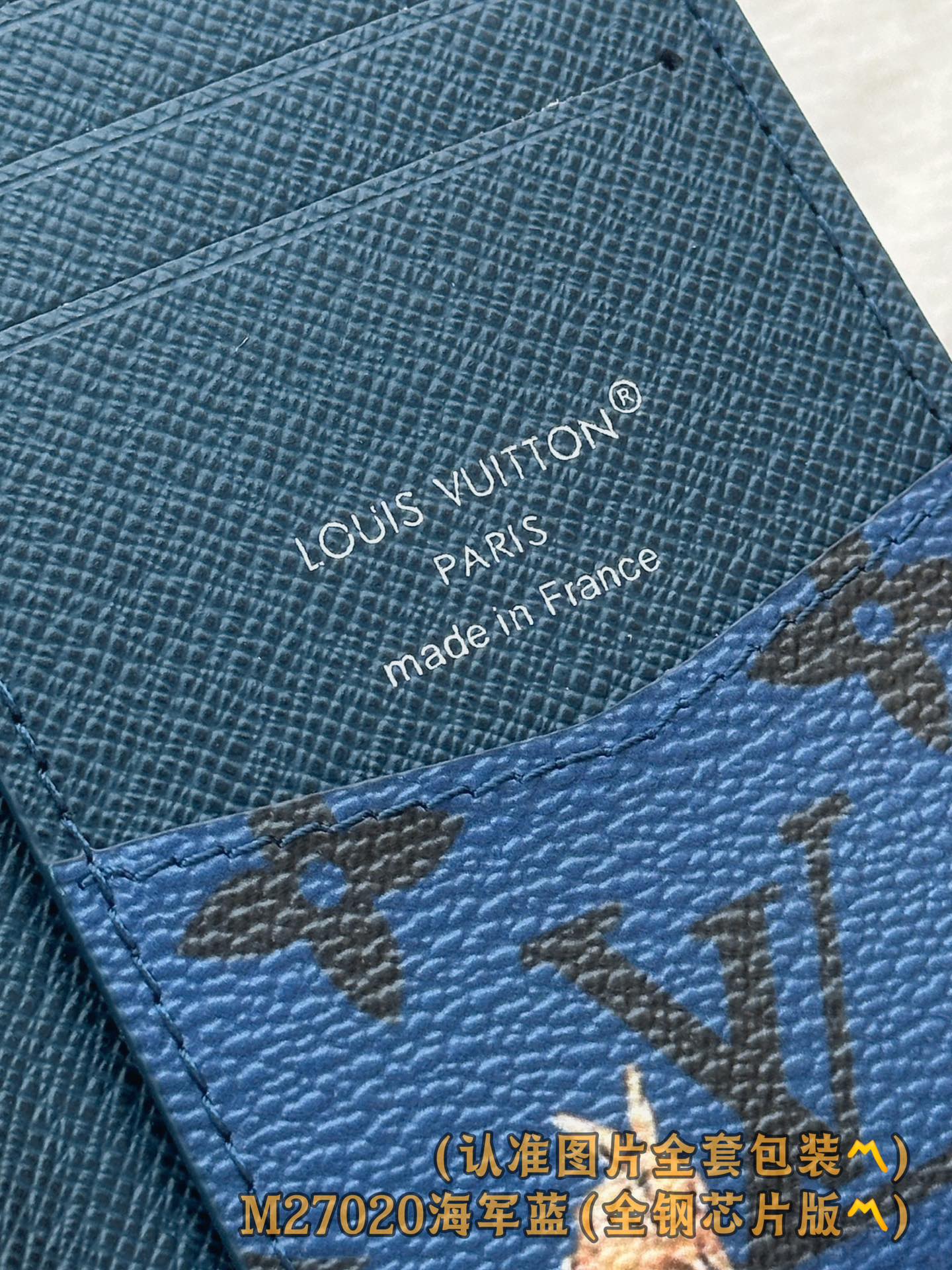 Louis Vuitton Basic Bag Canvas M-s