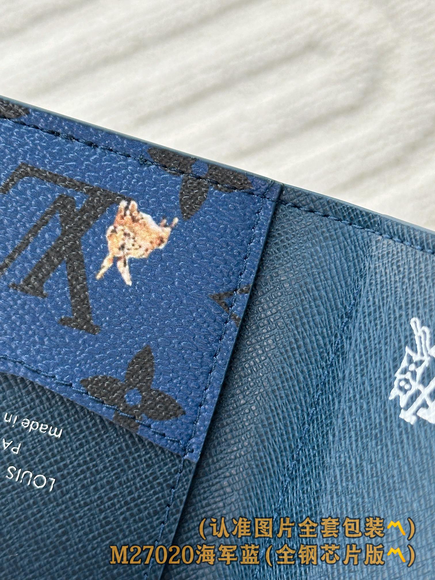 Louis Vuitton Basic Bag Canvas M-s