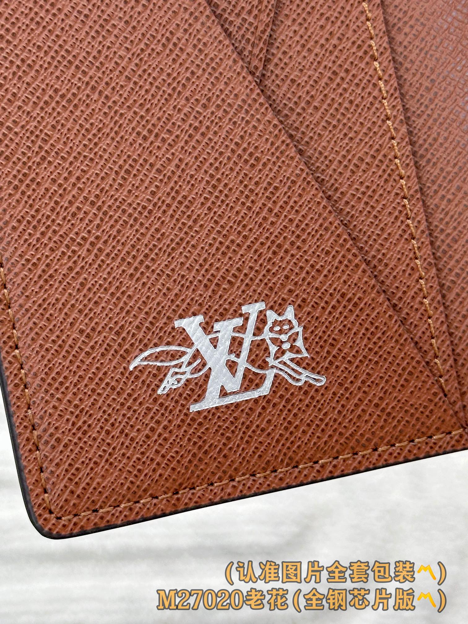 Louis Vuitton Basic Bag Canvas M-s