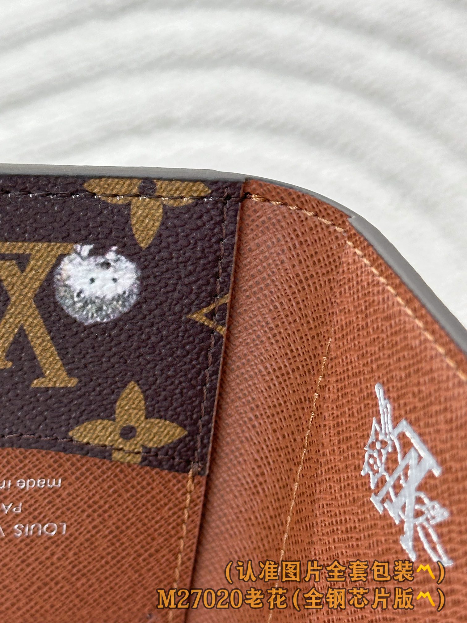 Louis Vuitton Basic Bag Canvas M-s