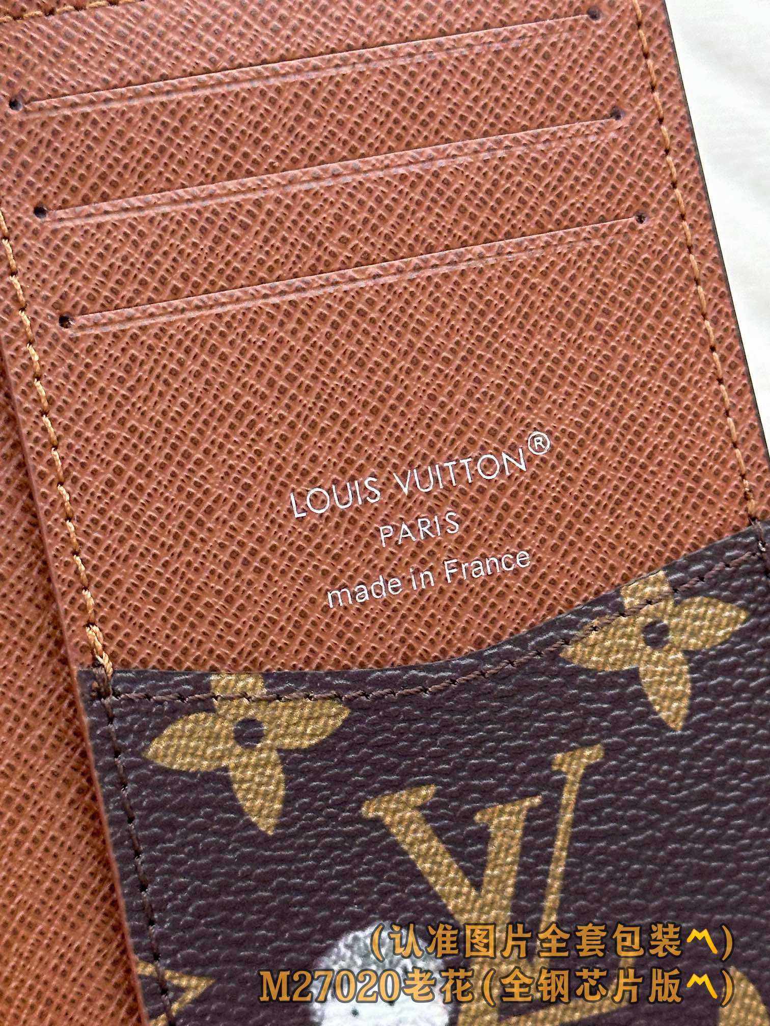 Louis Vuitton Basic Bag Canvas M-s