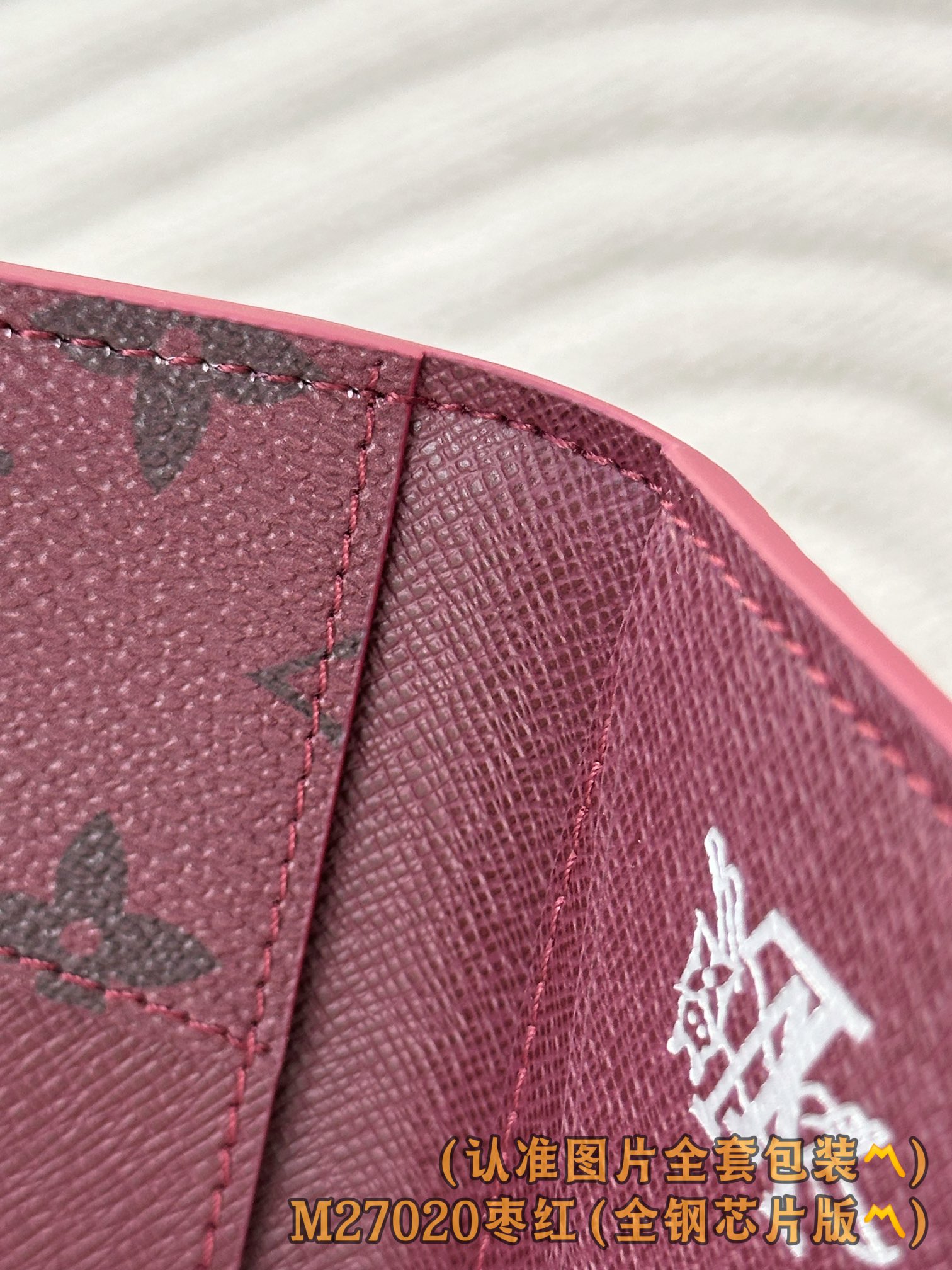 Louis Vuitton Basic Bag Canvas M-s