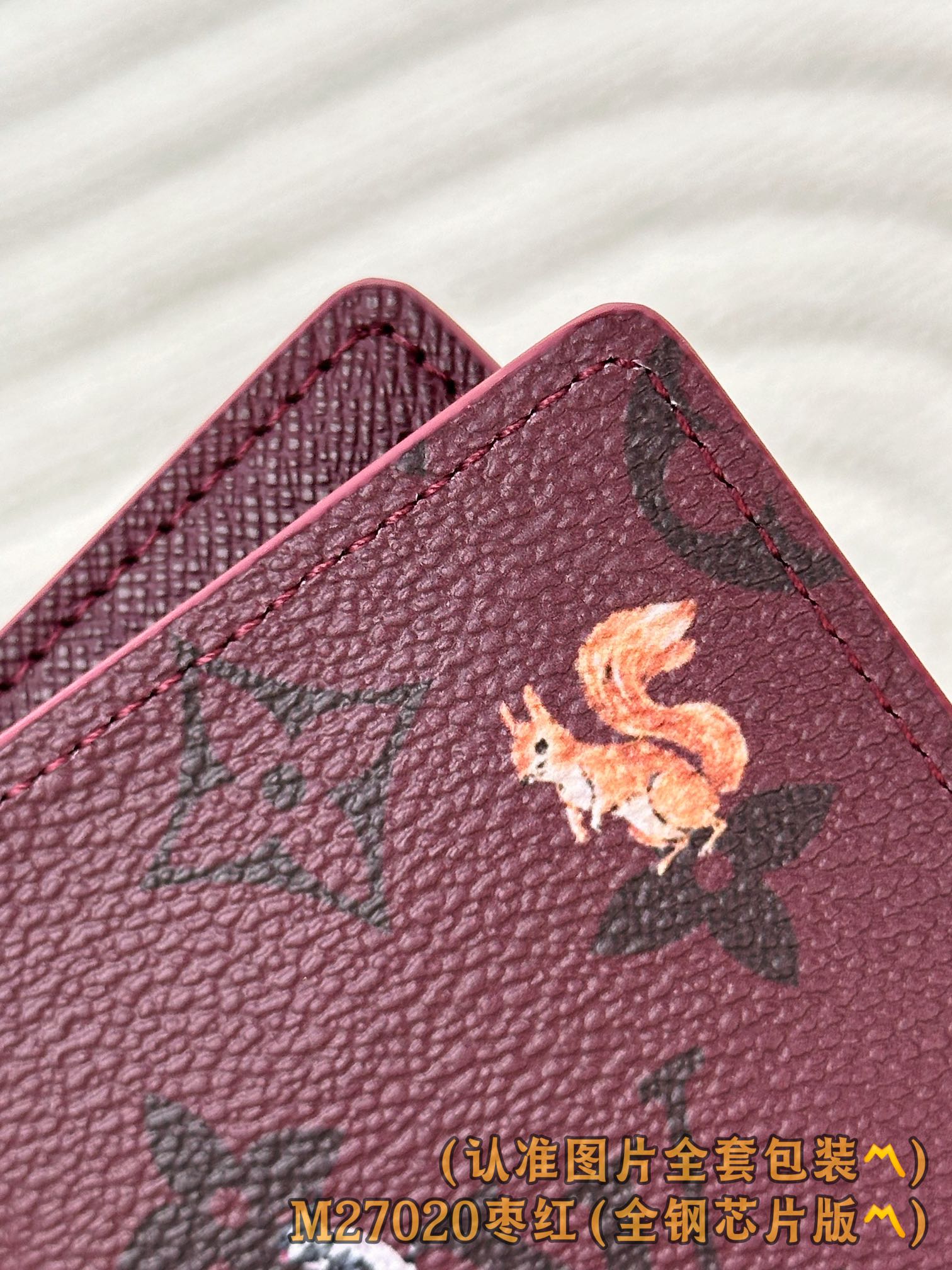 Louis Vuitton Basic Bag Canvas M-s