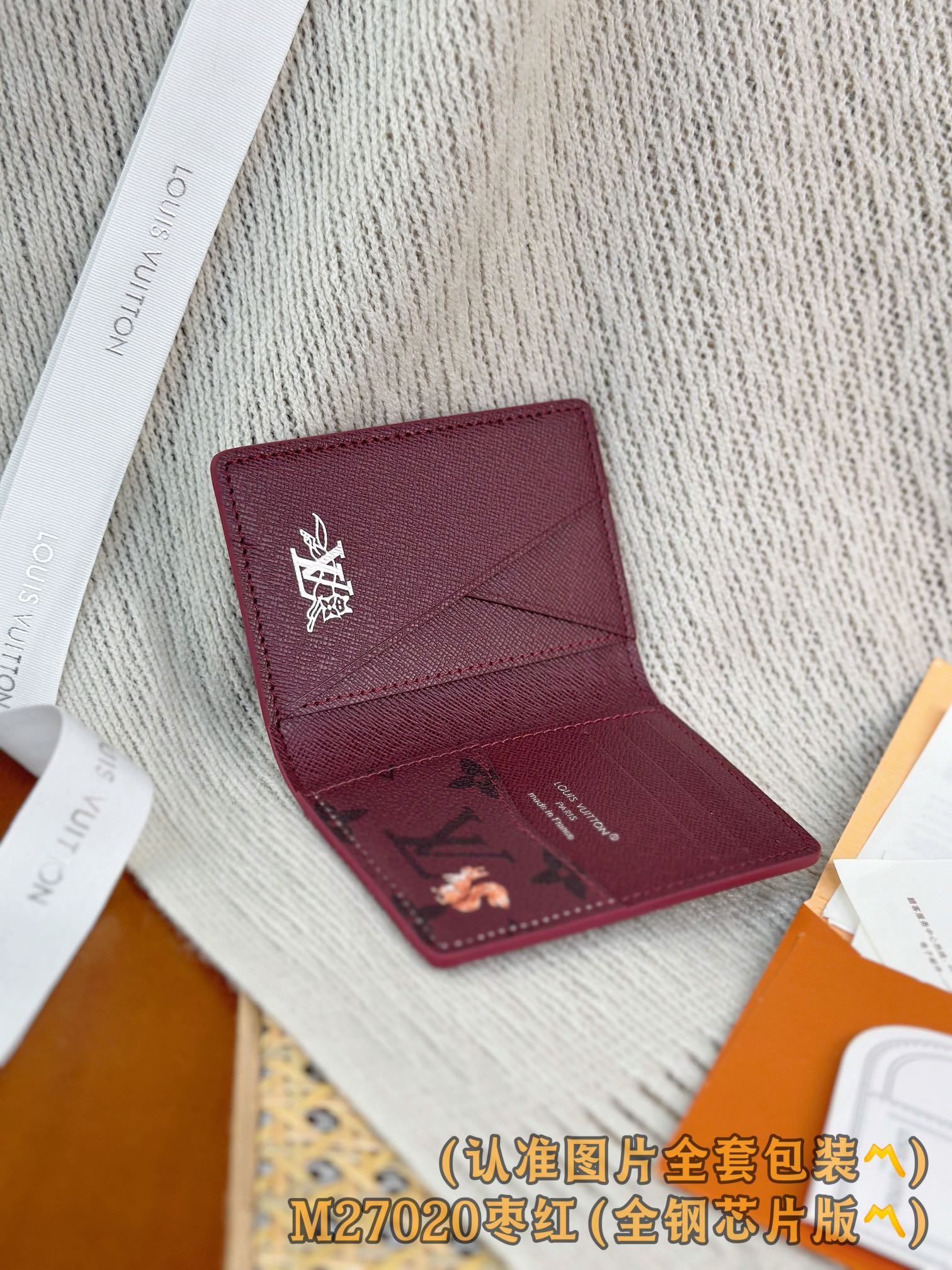 Louis Vuitton Basic Bag Canvas M-s