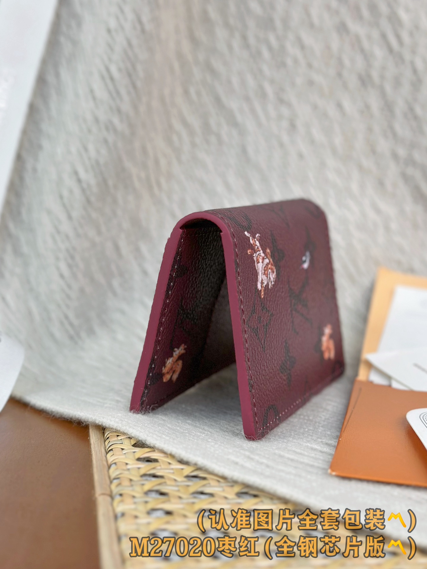 Louis Vuitton Basic Bag Canvas M-s