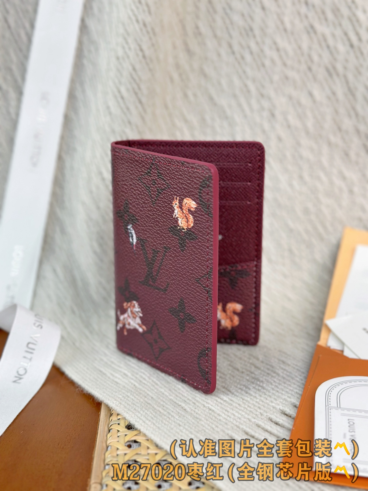 Louis Vuitton Basic Bag Canvas M-s