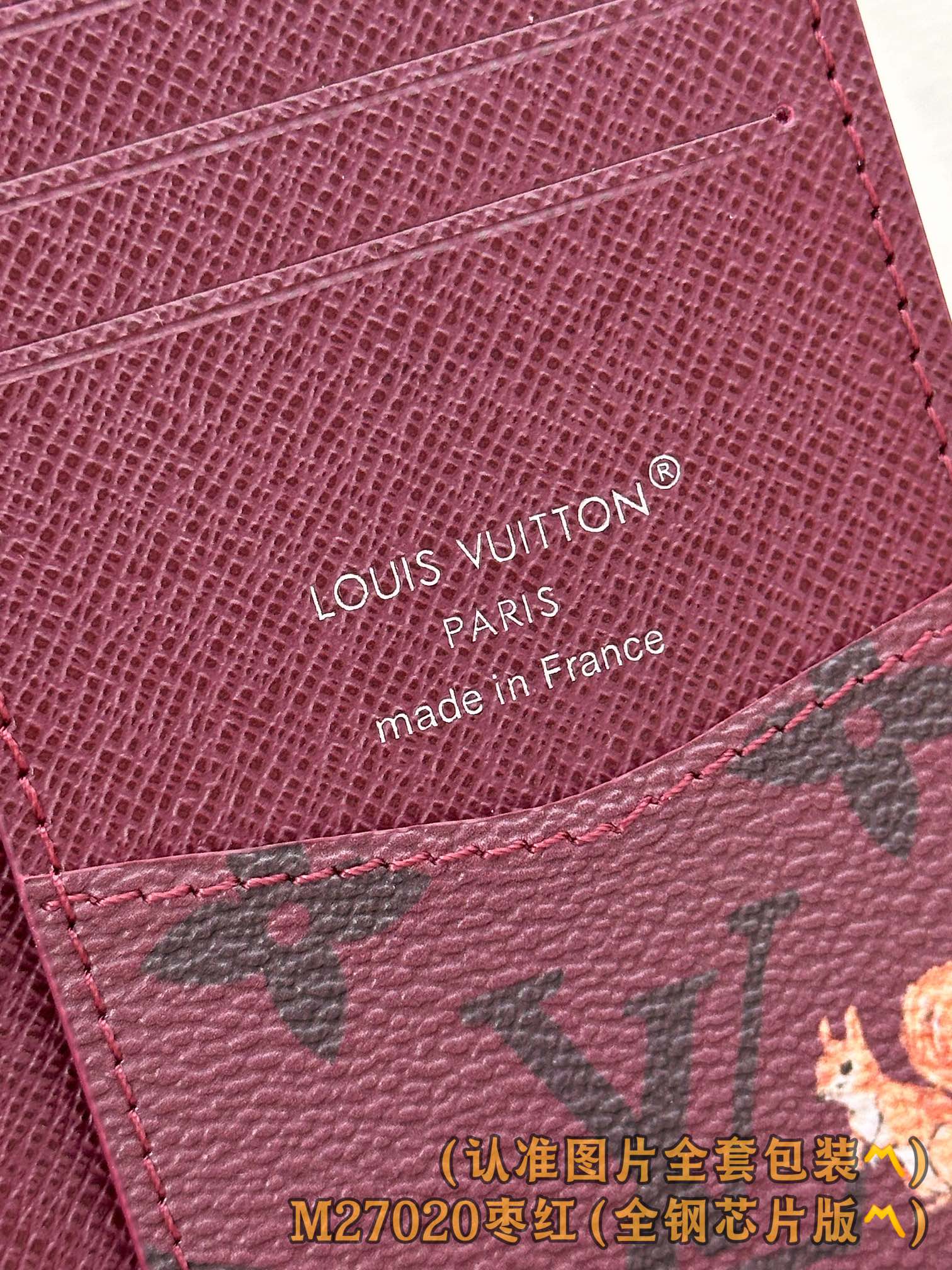 Louis Vuitton Basic Bag Canvas M-s