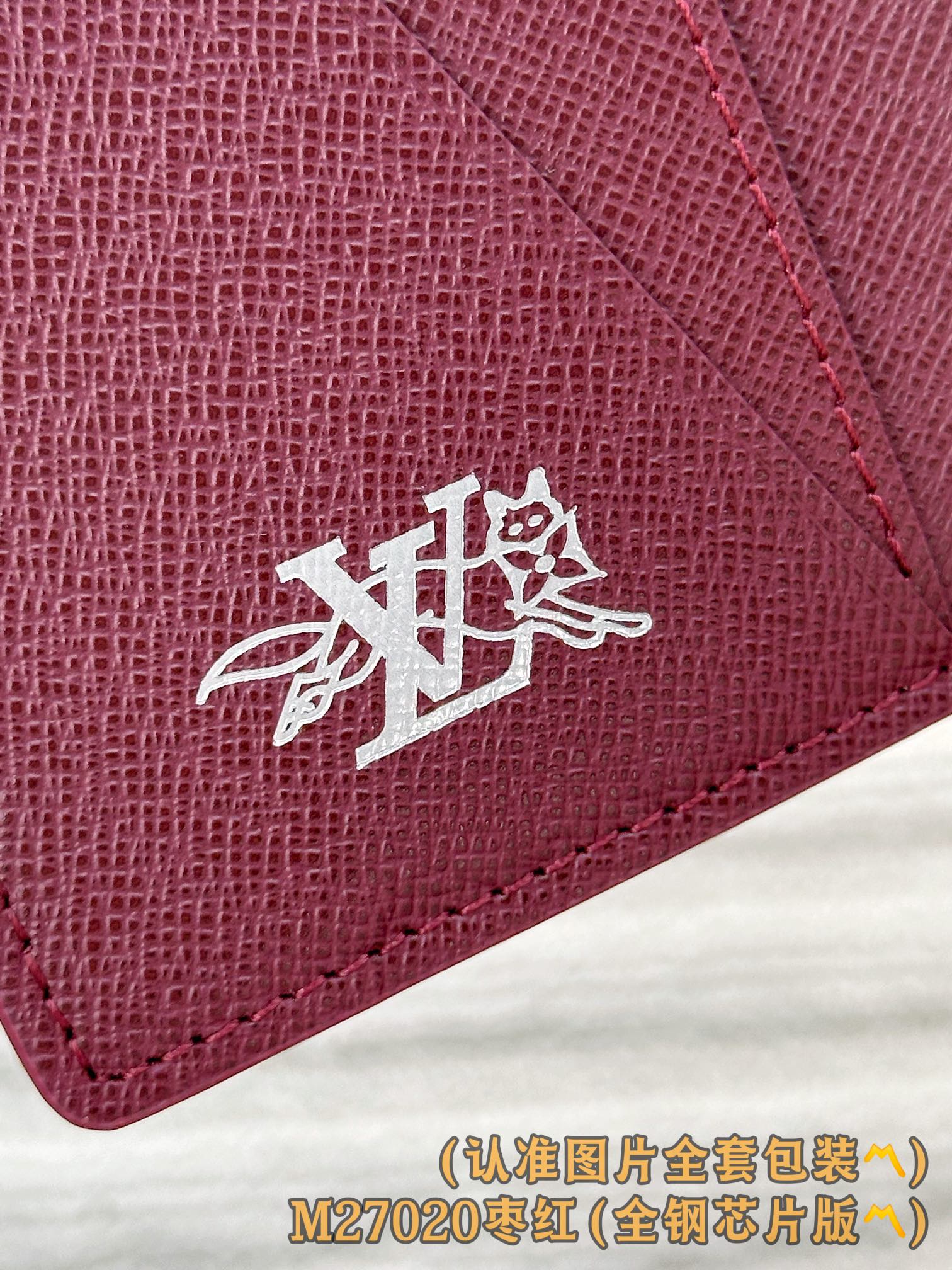 Louis Vuitton Basic Bag Canvas M-s