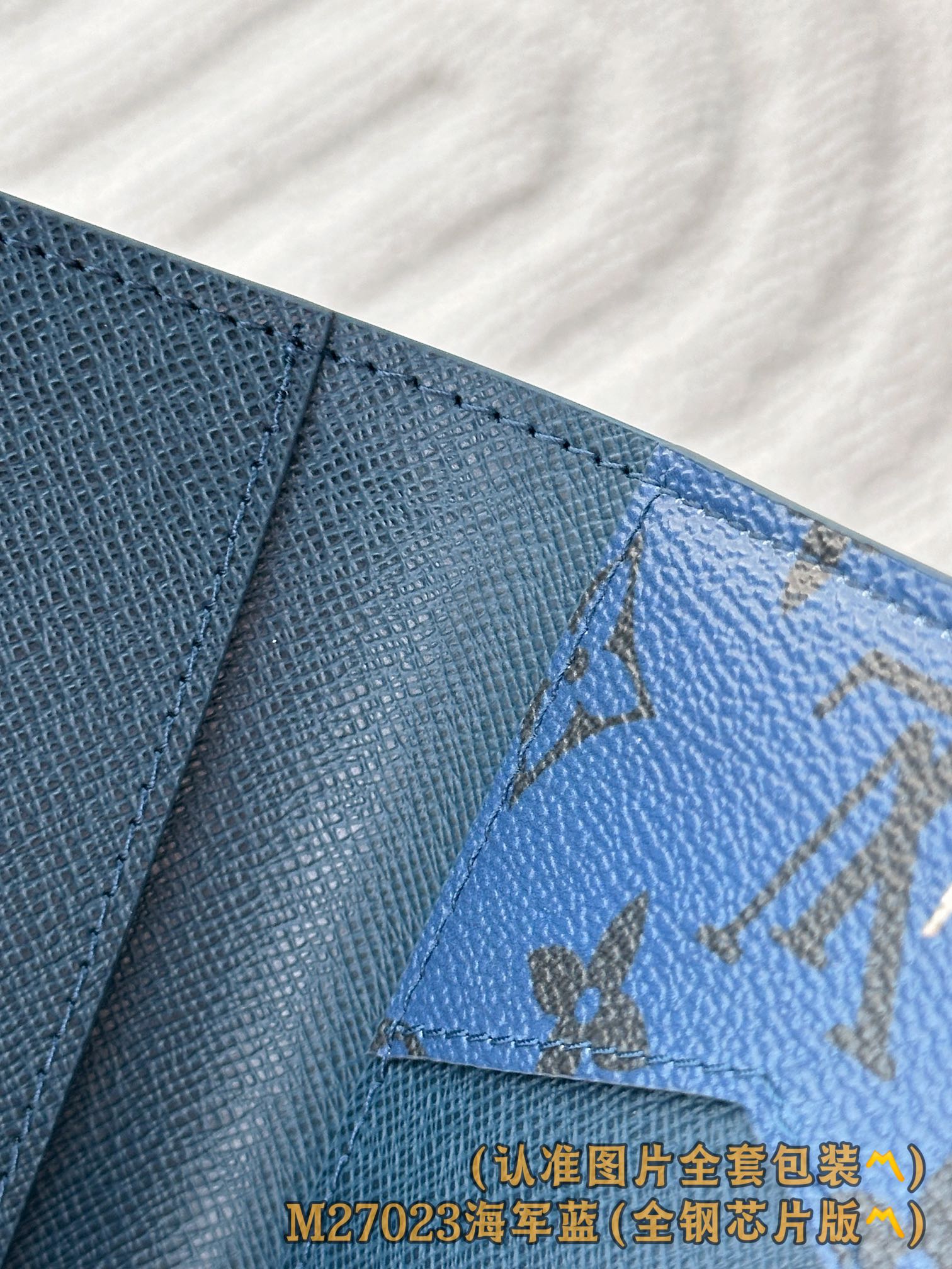 Louis Vuitton Basic Bag Canvas M-s