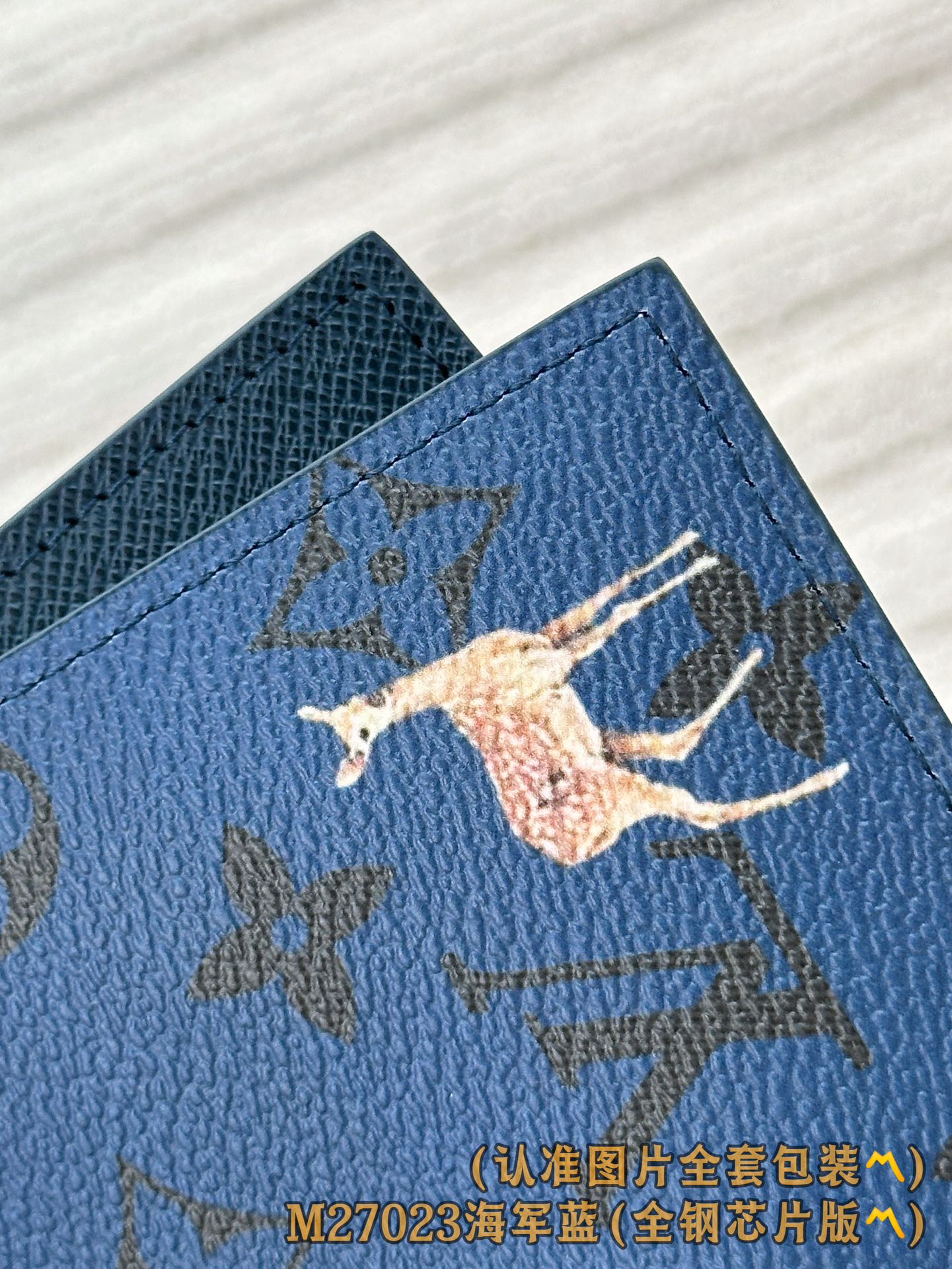 Louis Vuitton Basic Bag Canvas M-s