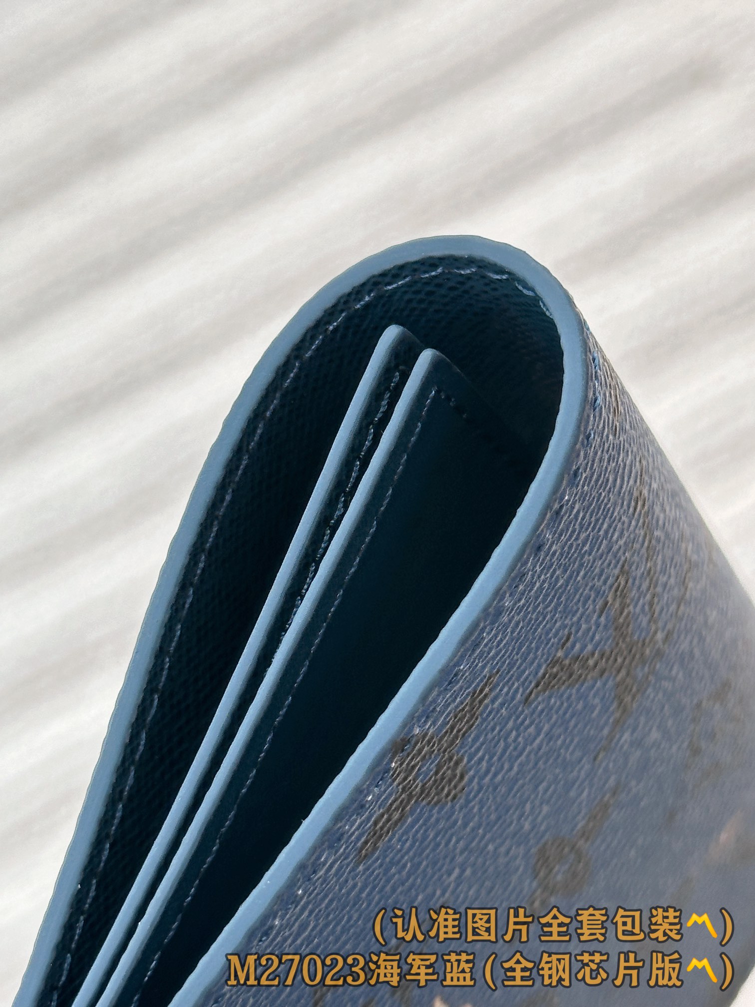 Louis Vuitton Basic Bag Canvas M-s