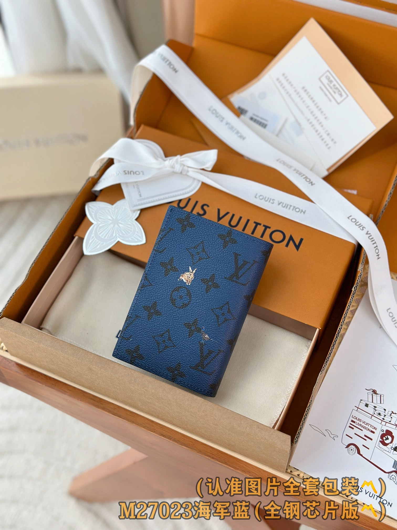 Louis Vuitton Basic Bag Canvas M-s