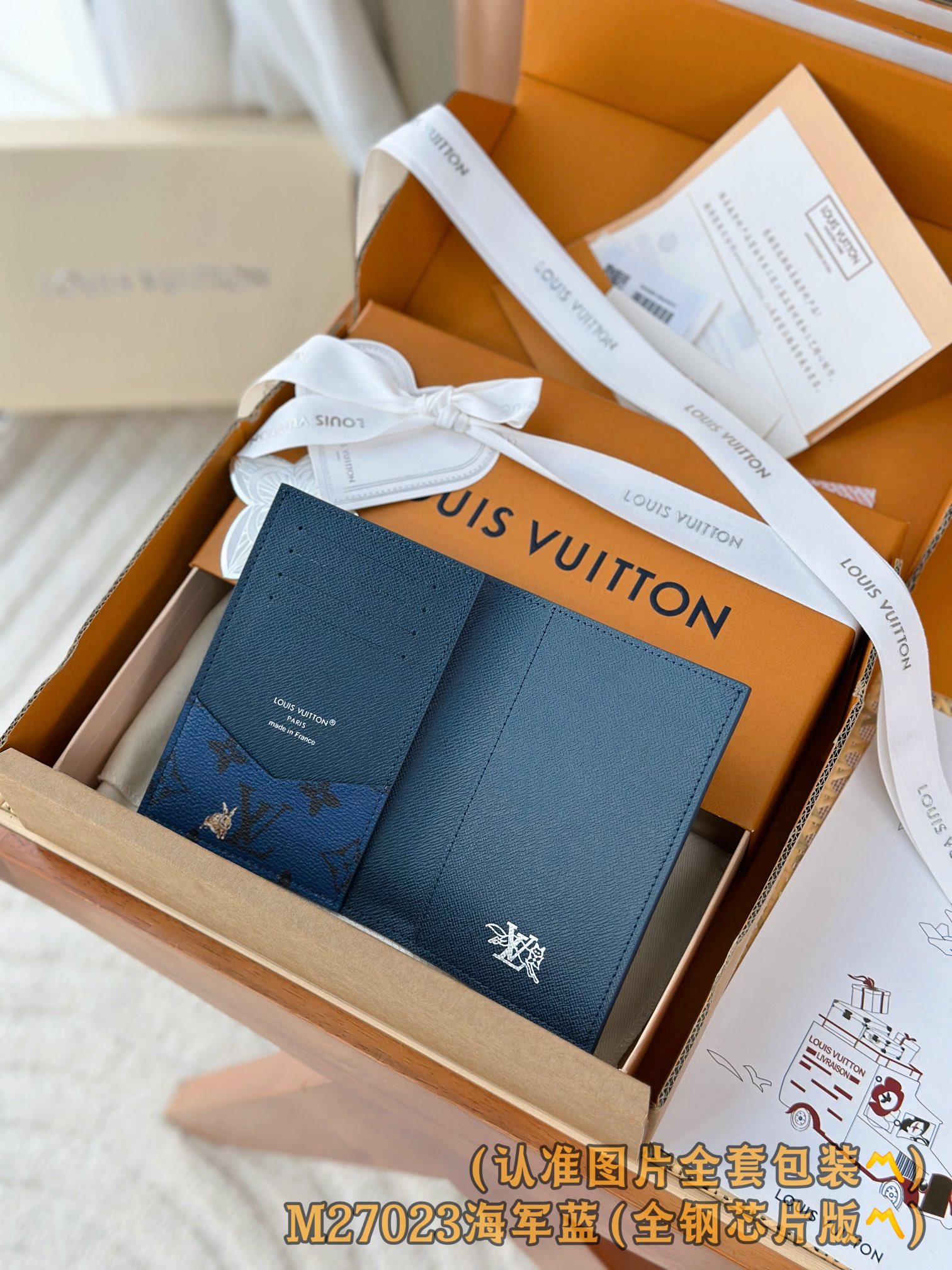 Louis Vuitton Basic Bag Canvas M-s