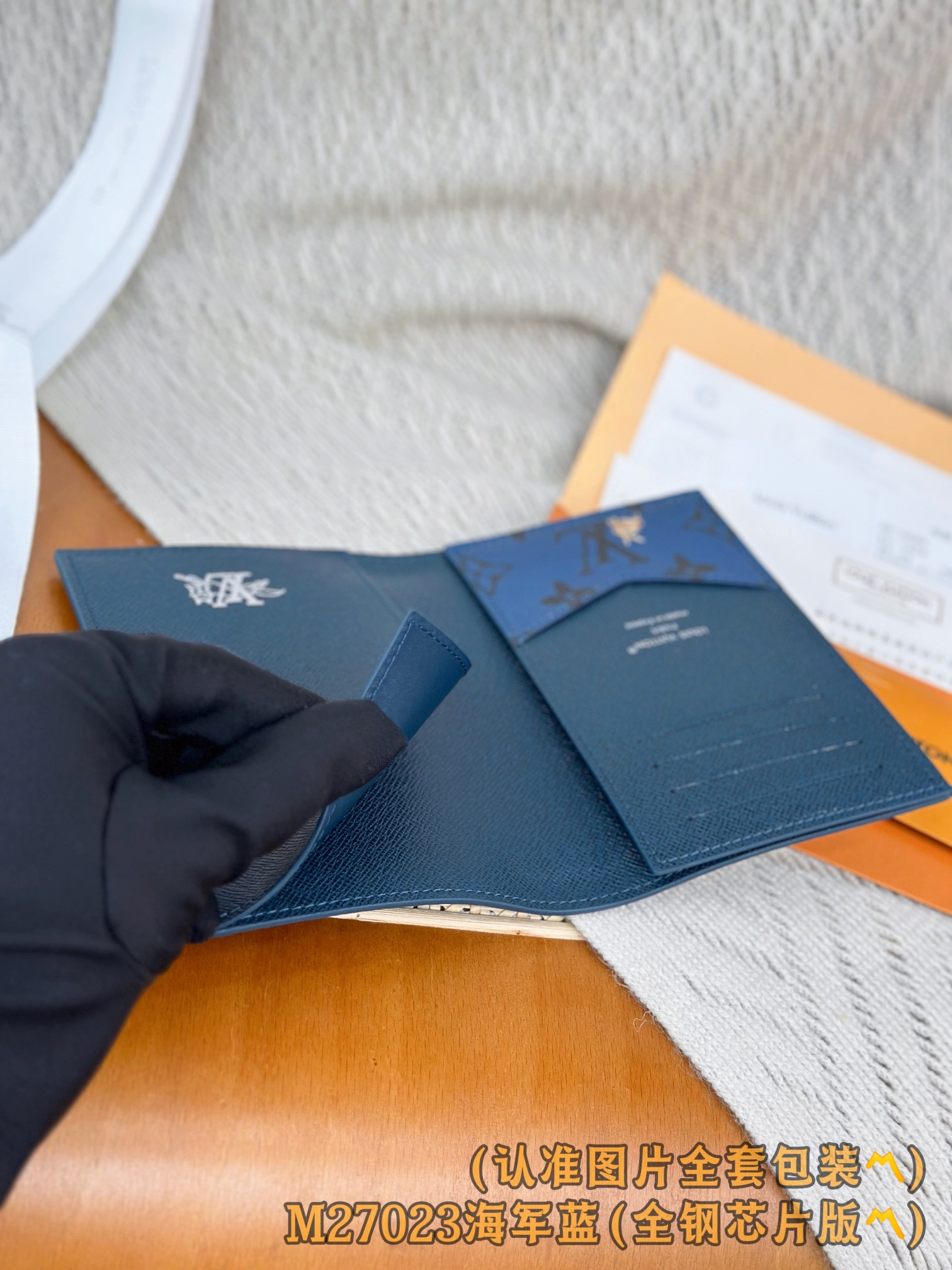 Louis Vuitton Basic Bag Canvas M-s