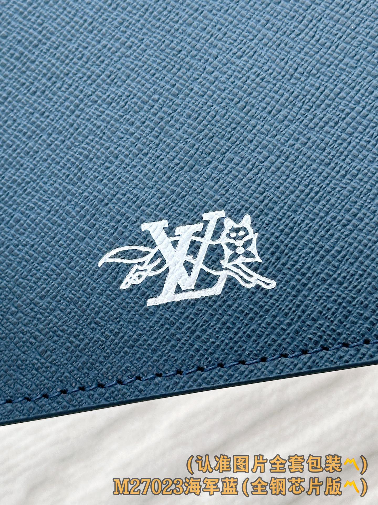 Louis Vuitton Basic Bag Canvas M-s