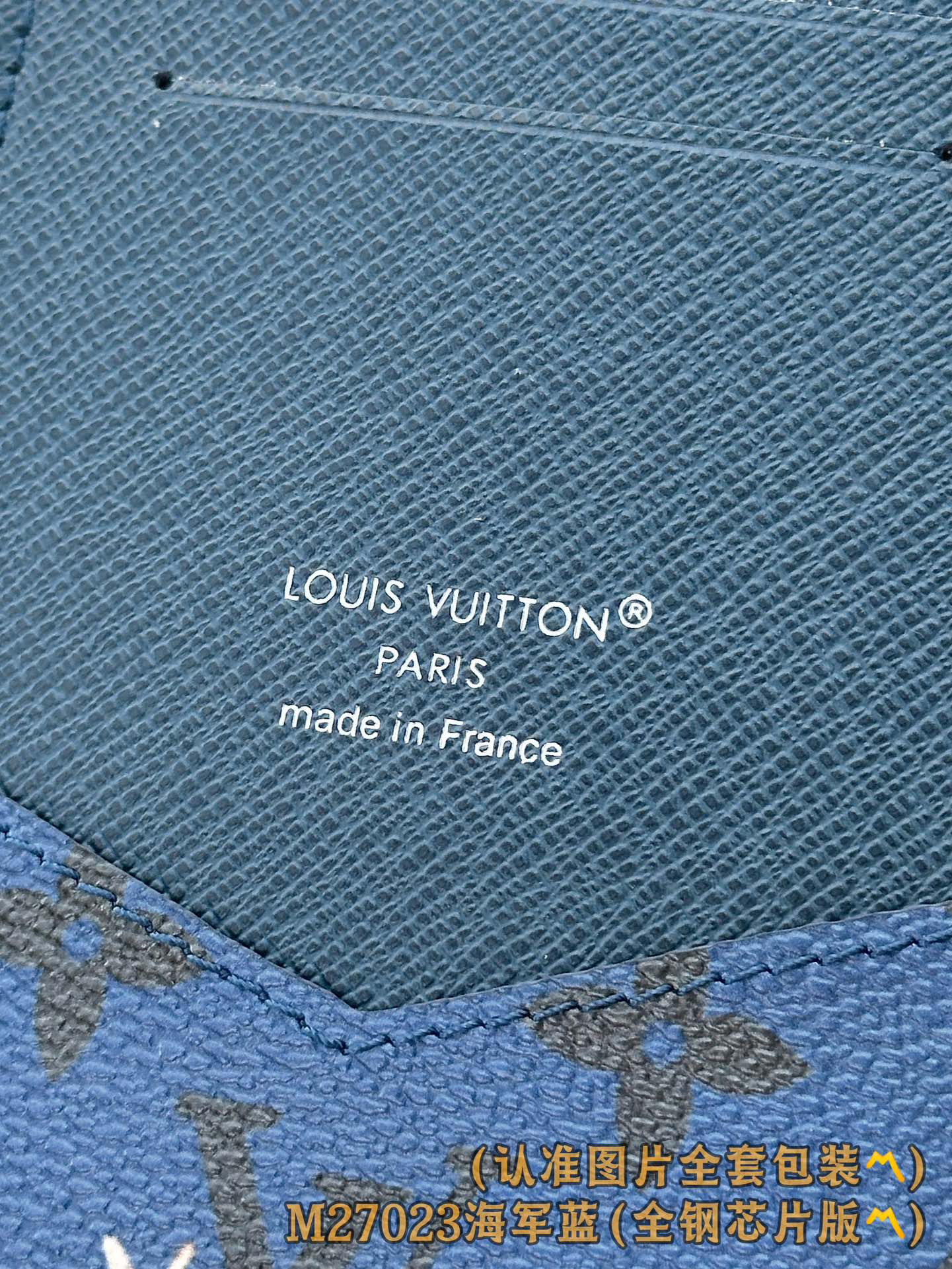 Louis Vuitton Basic Bag Canvas M-s