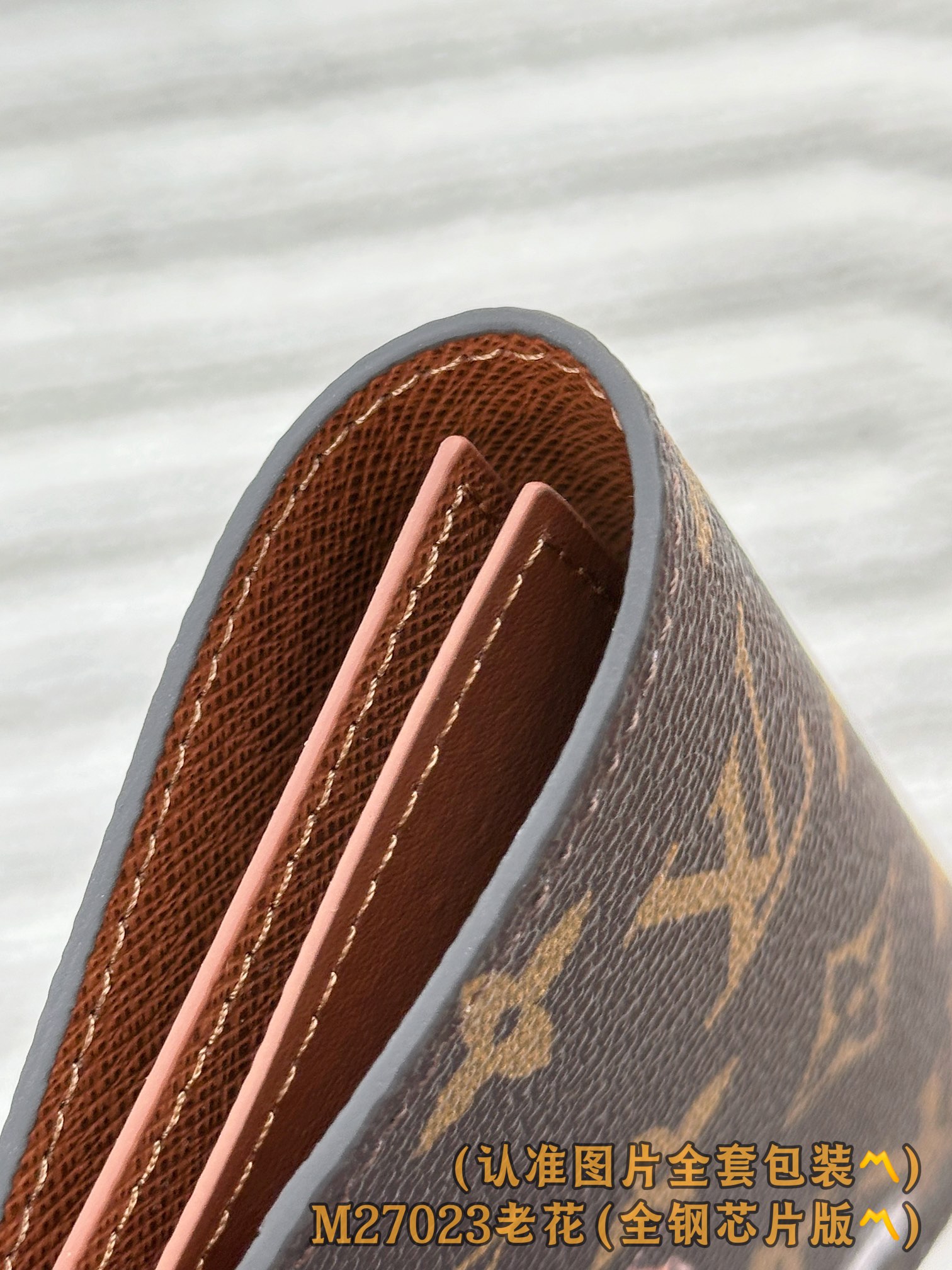 Louis Vuitton Basic Bag Canvas M-s