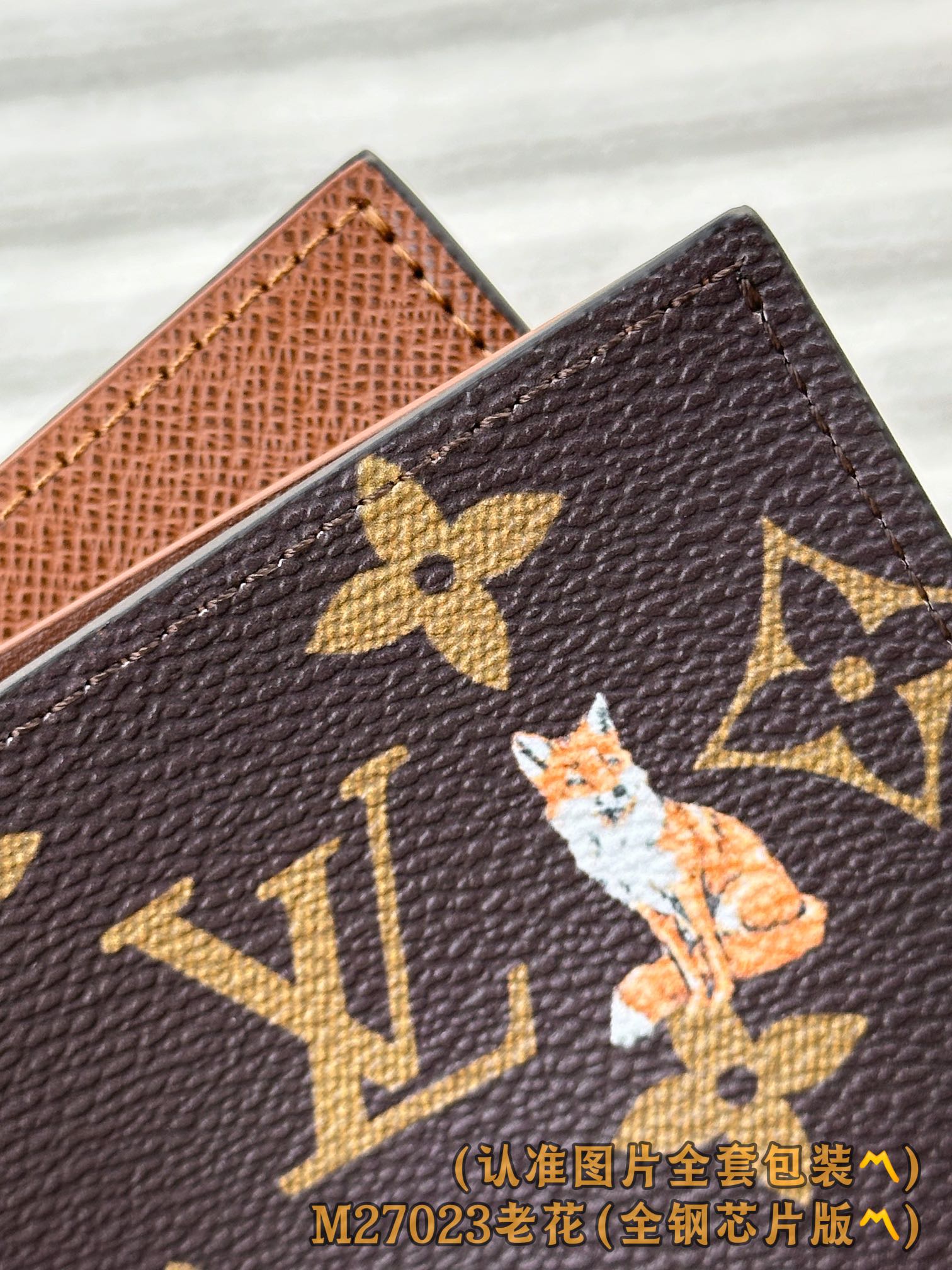 Louis Vuitton Basic Bag Canvas M-s