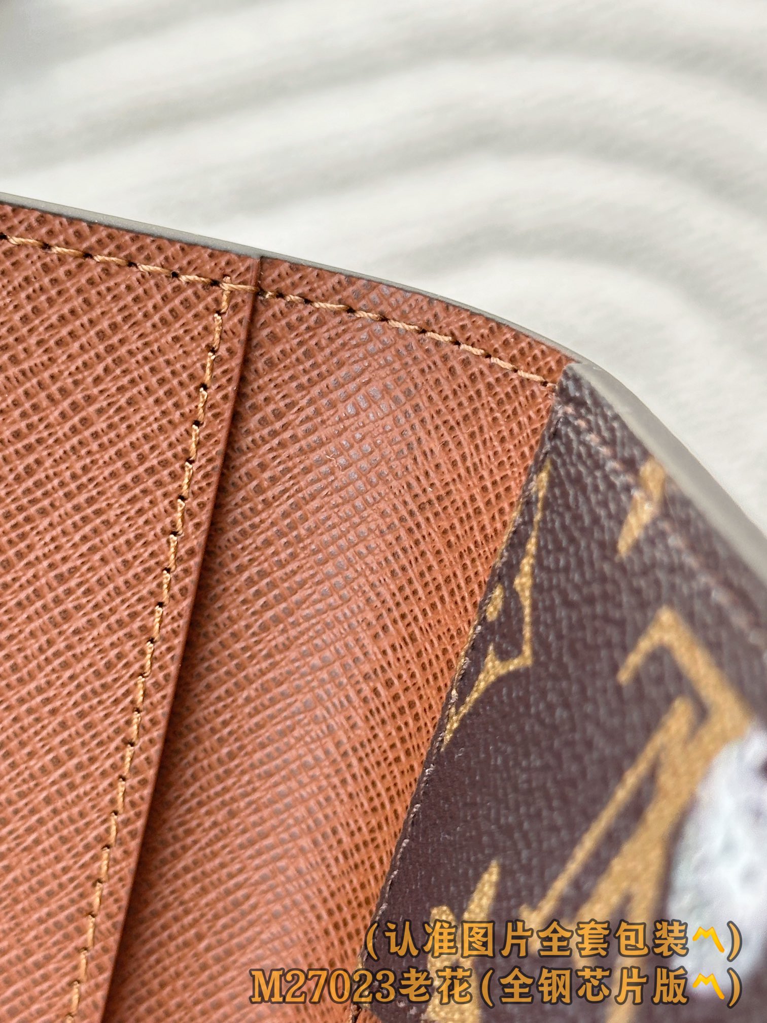 Louis Vuitton Basic Bag Canvas M-s