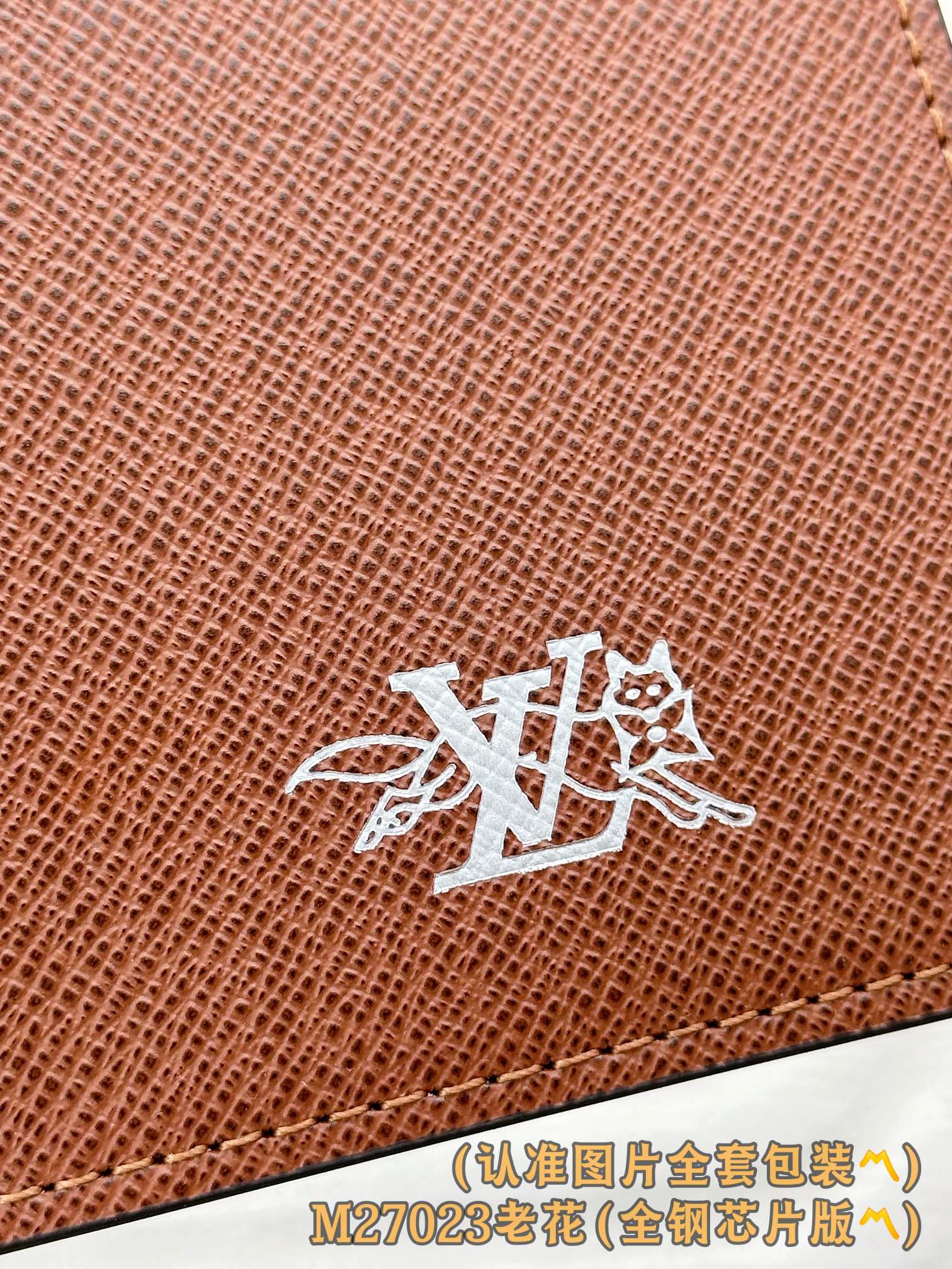 Louis Vuitton Basic Bag Canvas M-s