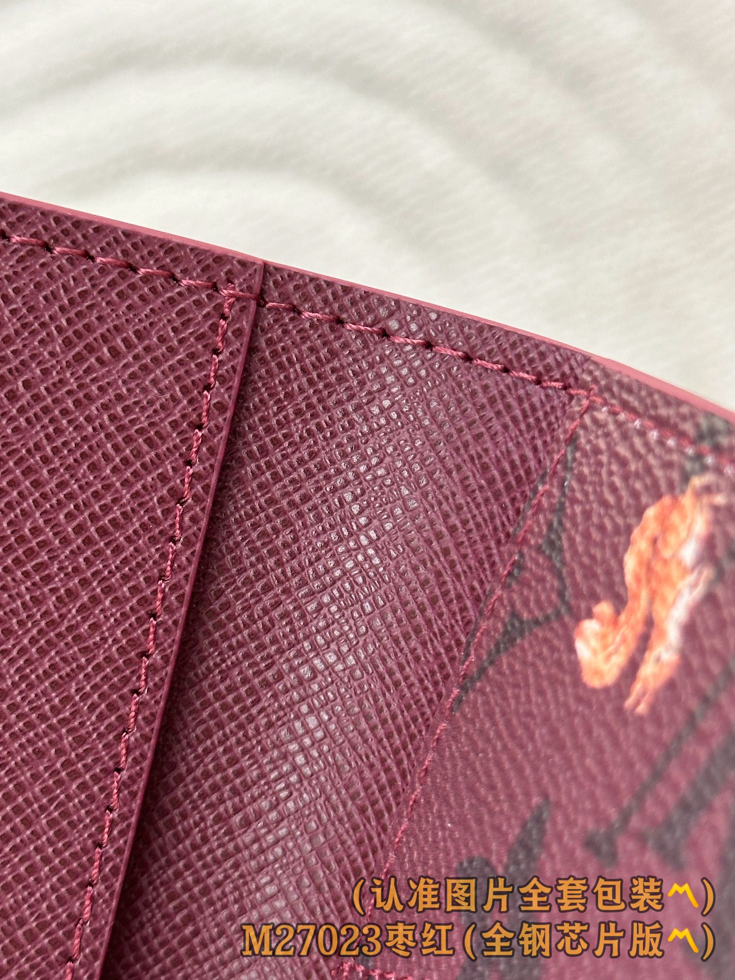 Louis Vuitton Basic Bag Canvas M-s