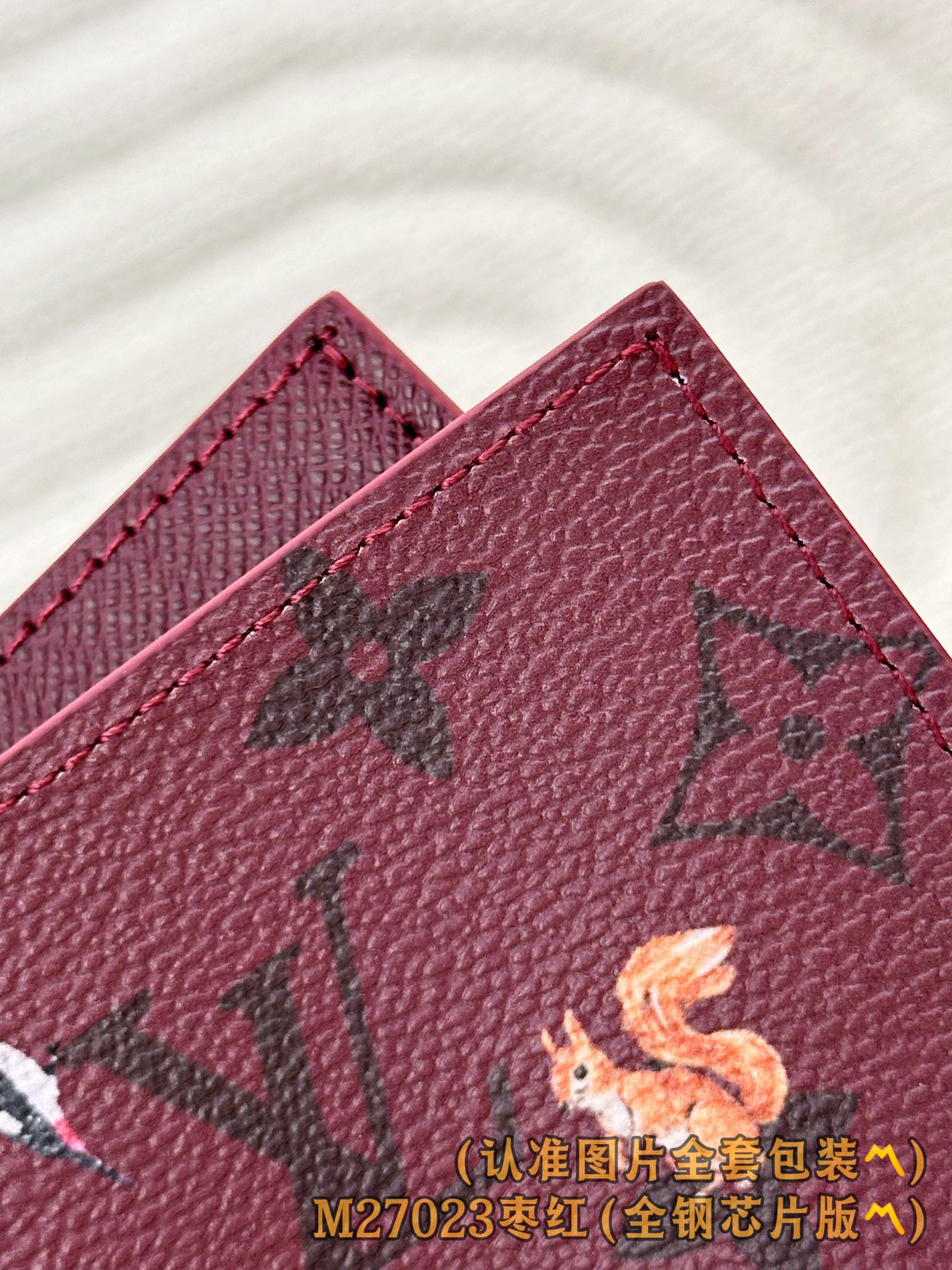 Louis Vuitton Basic Bag Canvas M-s