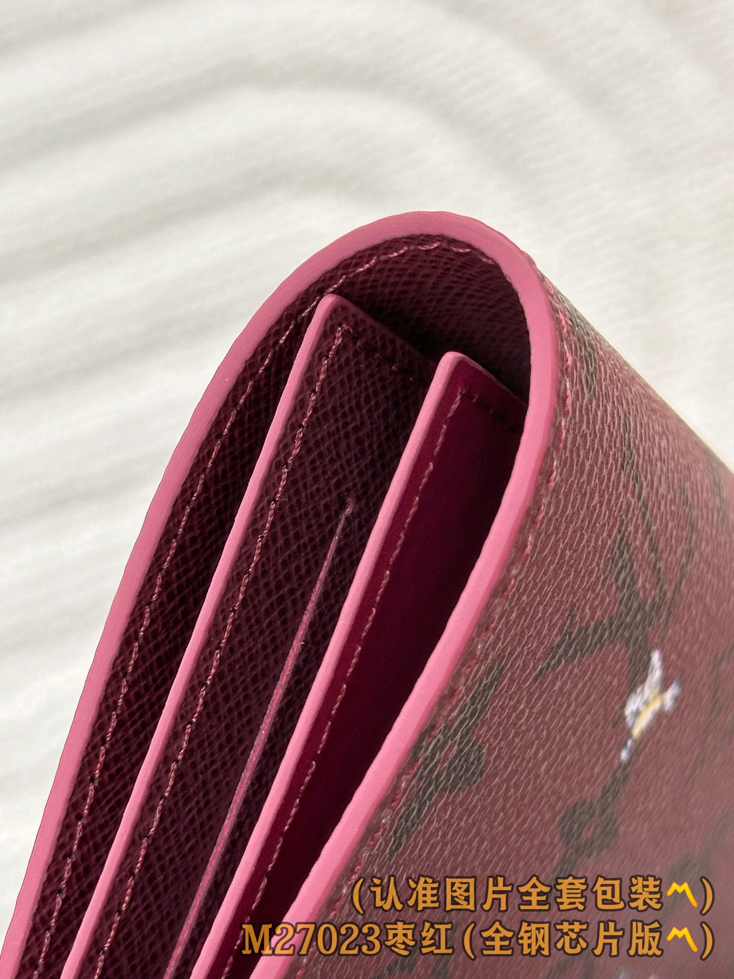 Louis Vuitton Basic Bag Canvas M-s