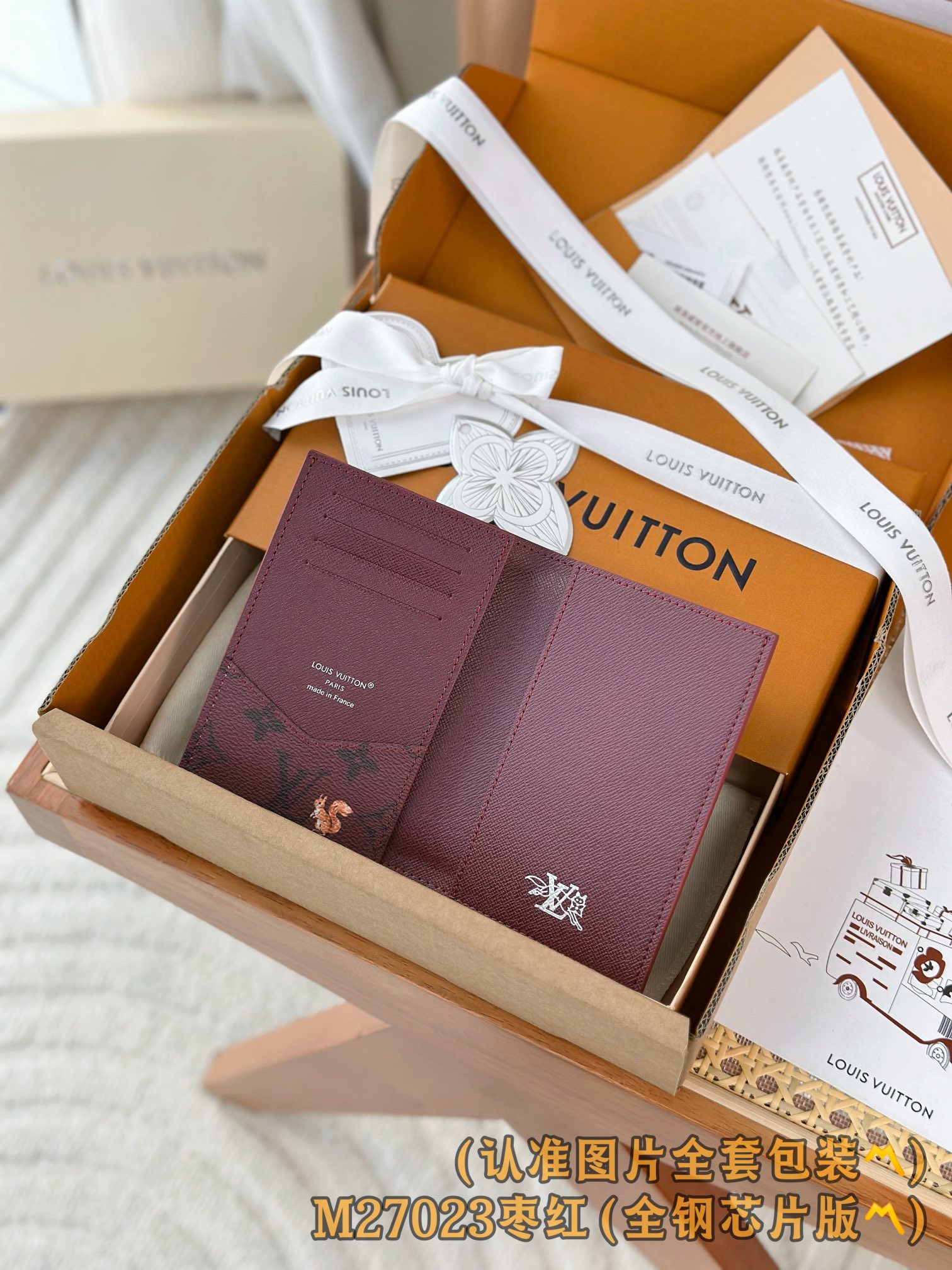 Louis Vuitton Basic Bag Canvas M-s