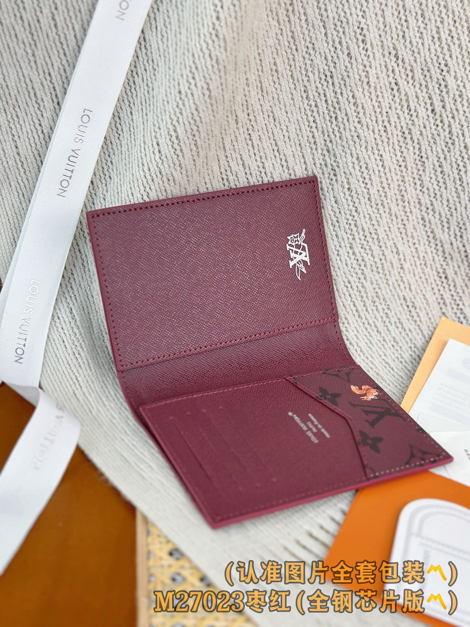 Louis Vuitton Basic Bag Canvas M-s