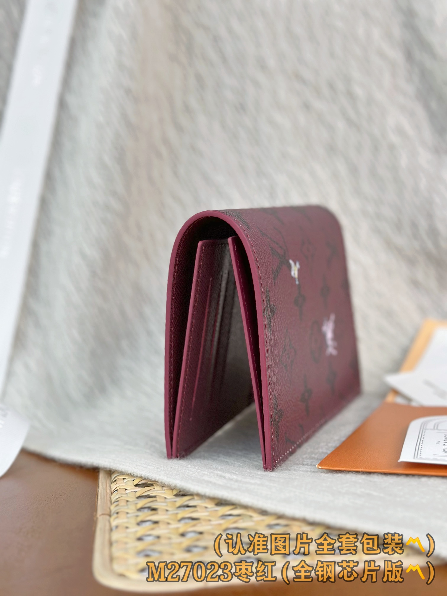 Louis Vuitton Basic Bag Canvas M-s