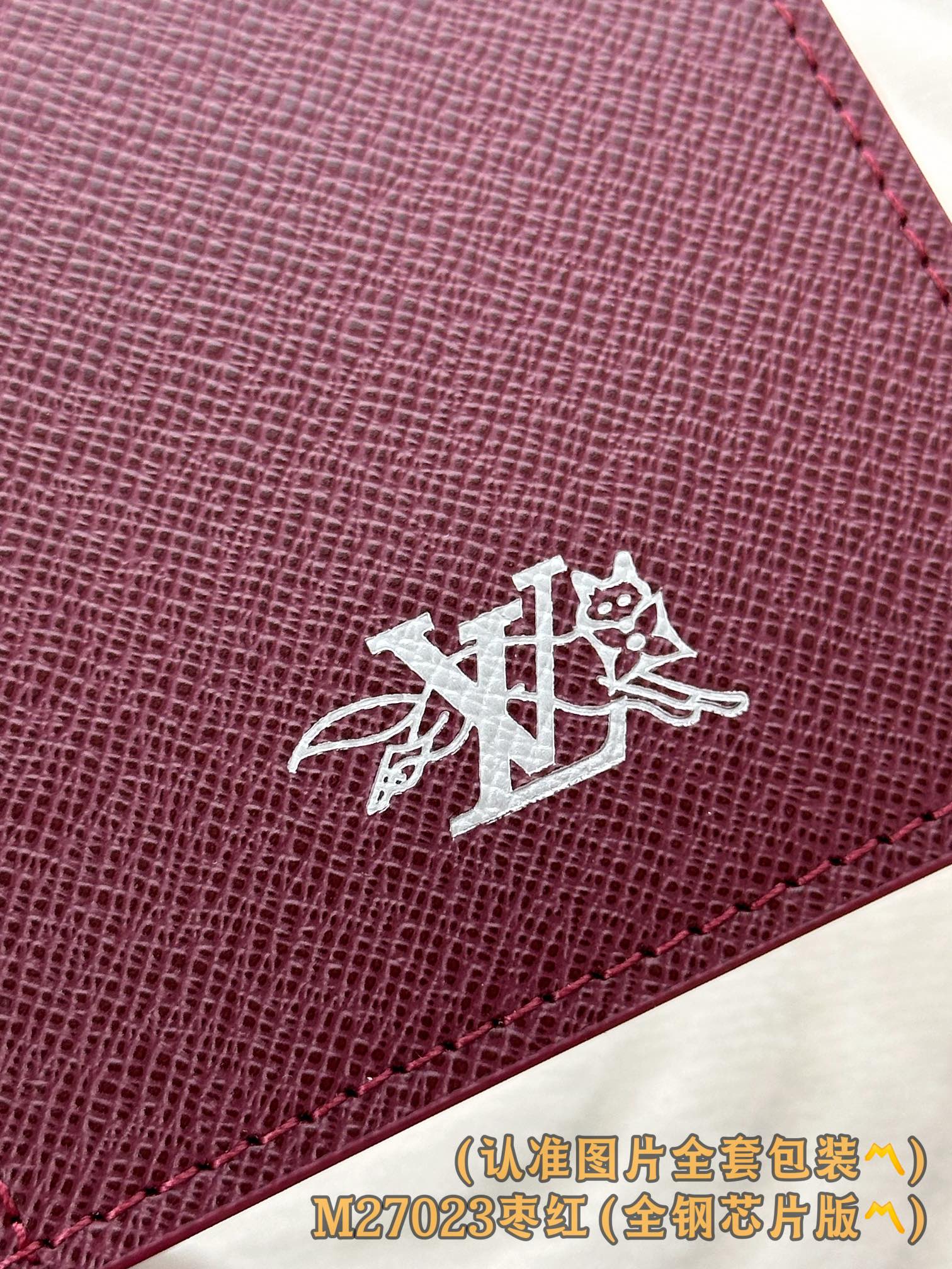 Louis Vuitton Basic Bag Canvas M-s